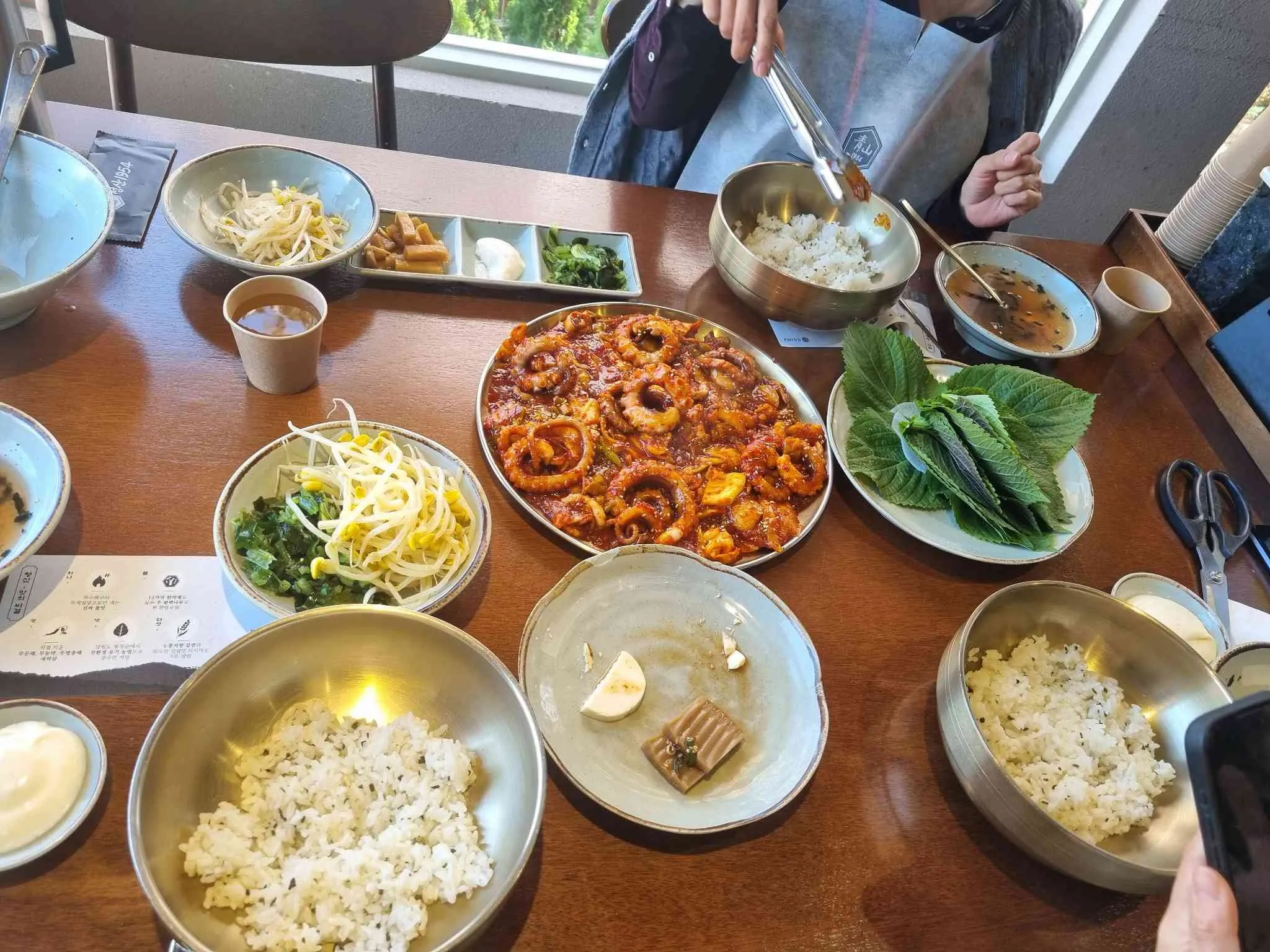 대표 사진 4