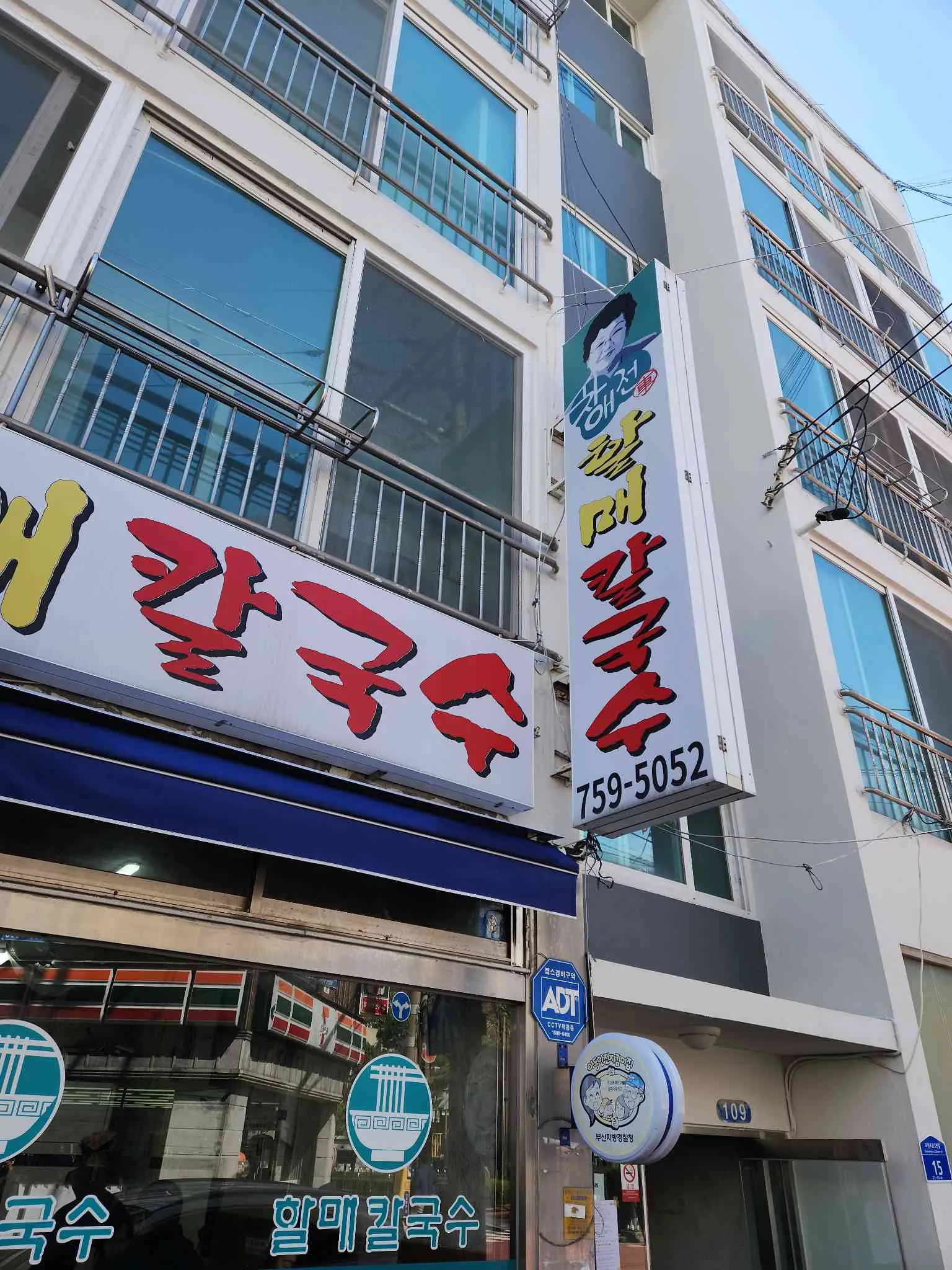 대표 사진 3