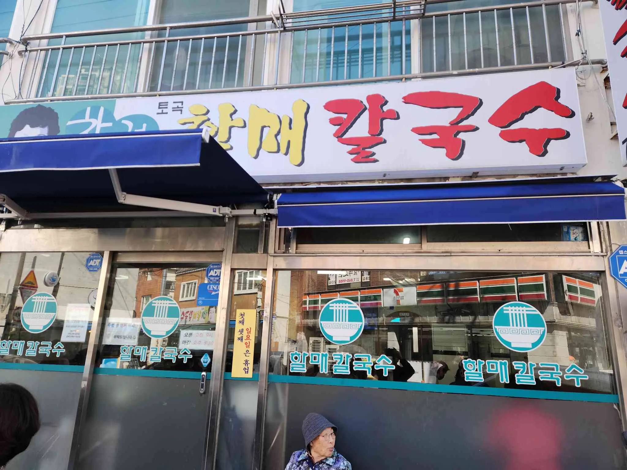 대표 사진 4