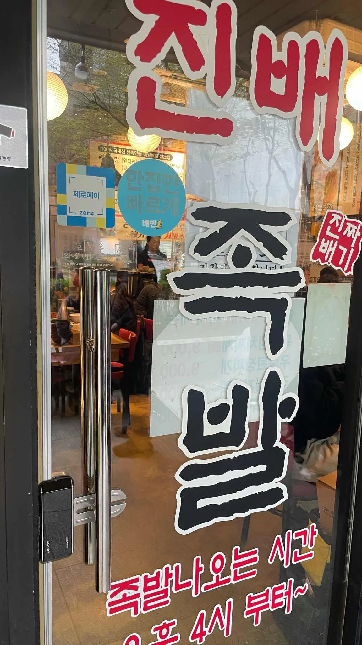 대표 사진 4