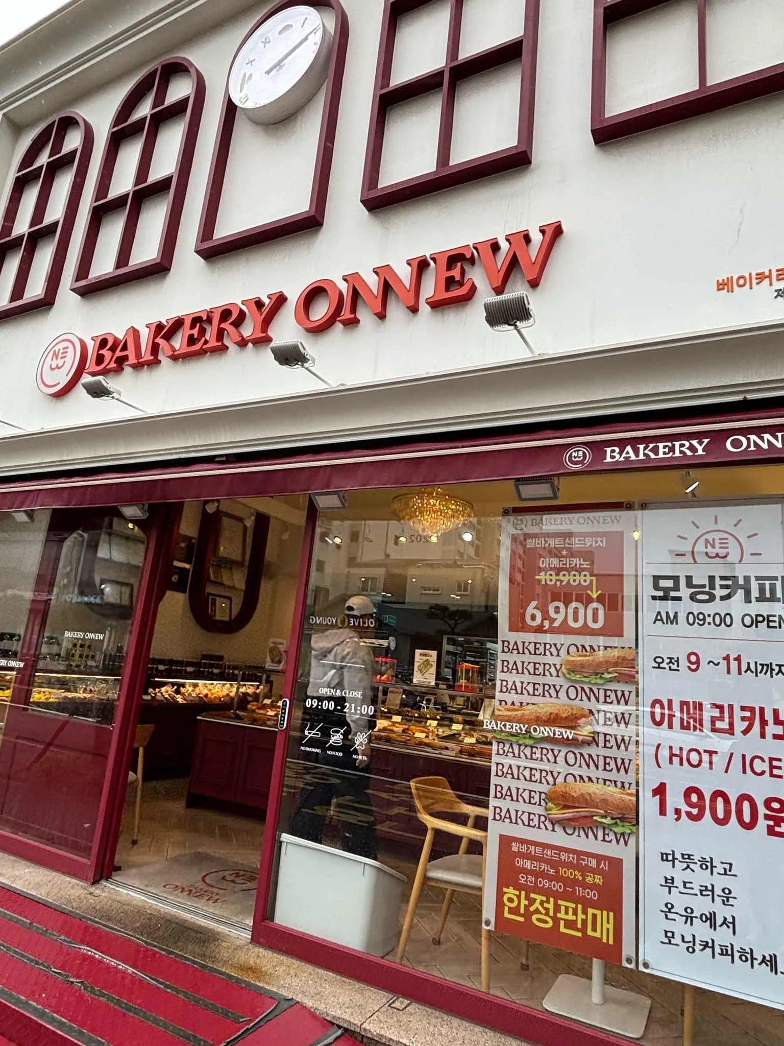 대표 사진 3