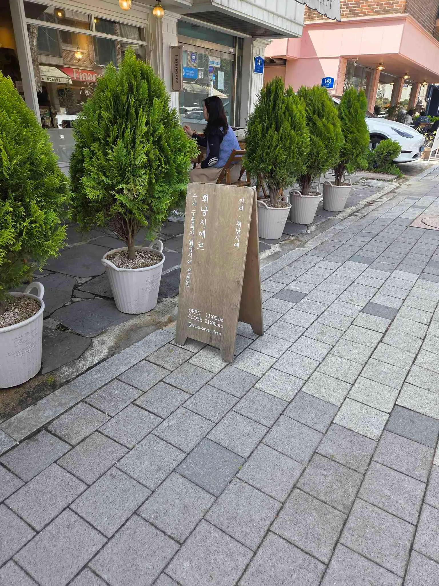 대표 사진 4