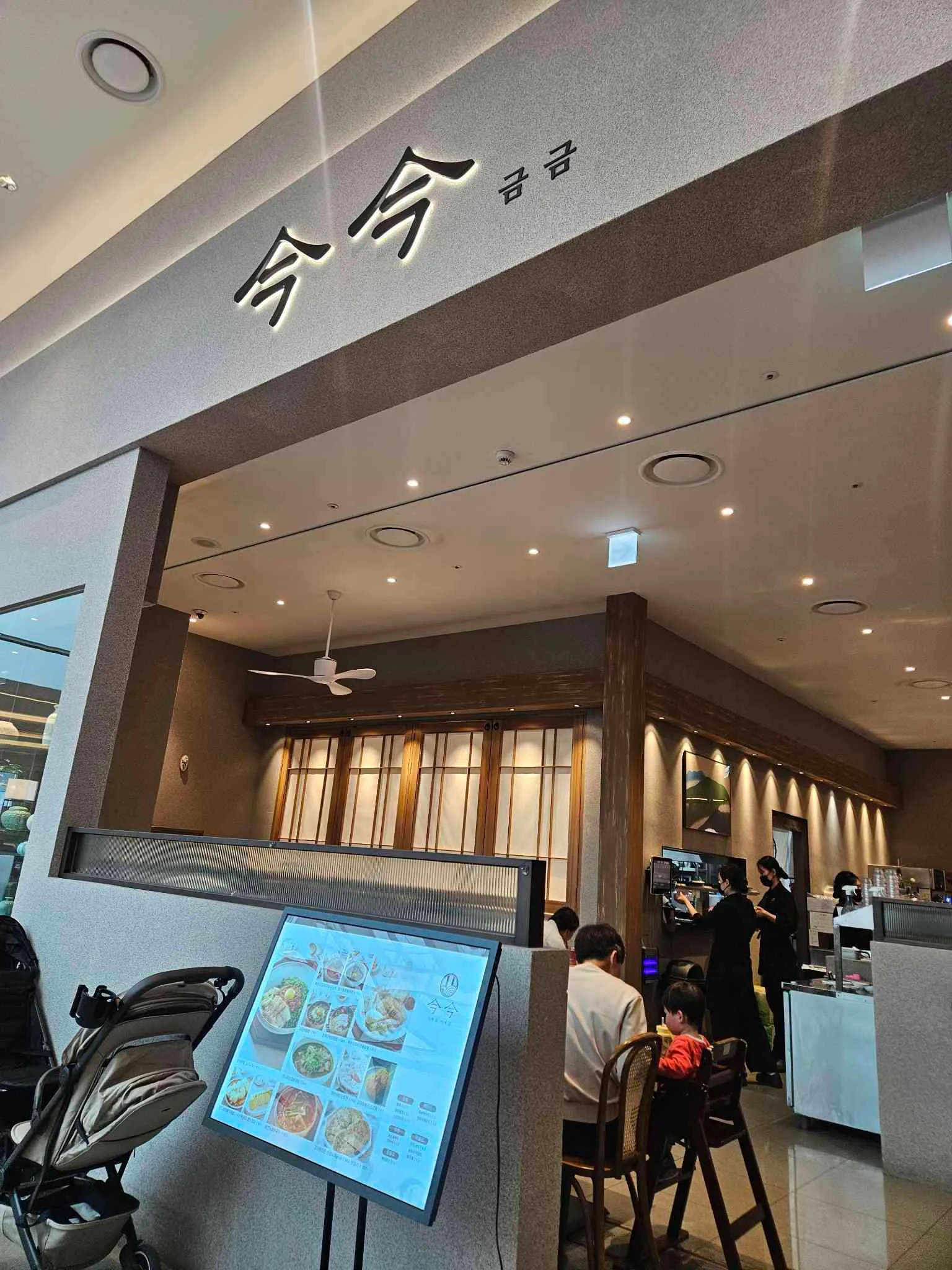 대표 사진 4
