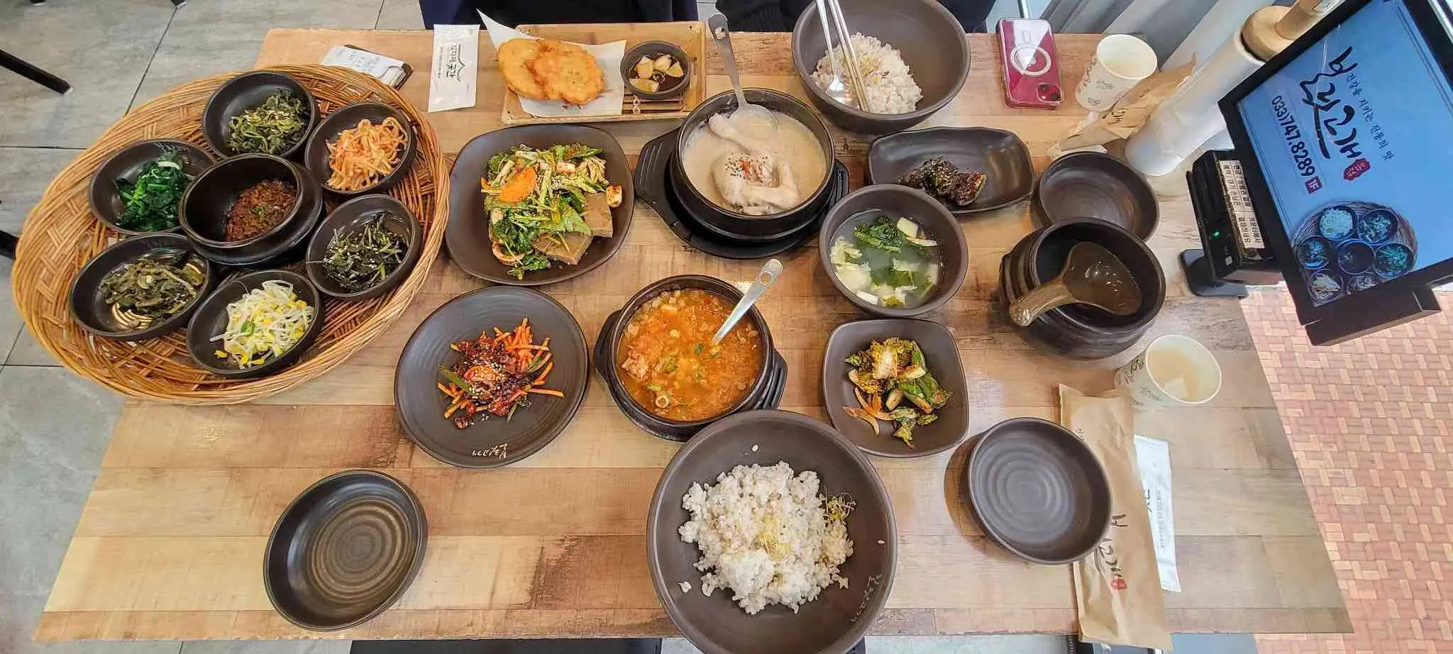 대표 사진 2