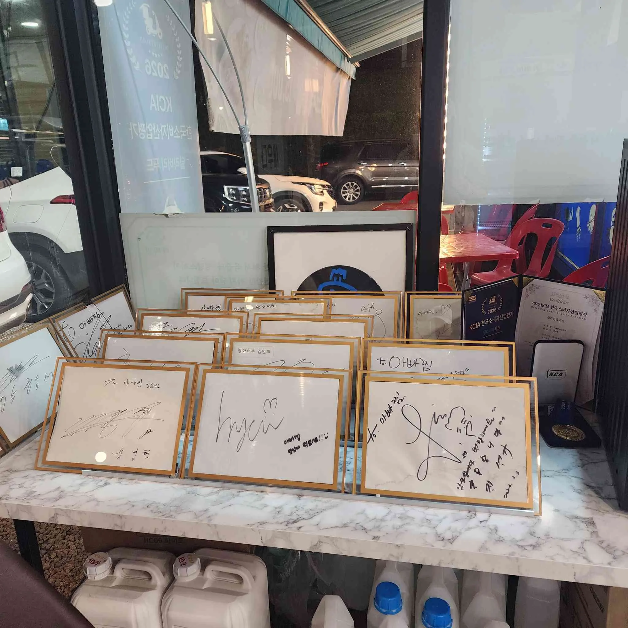 대표 사진 4