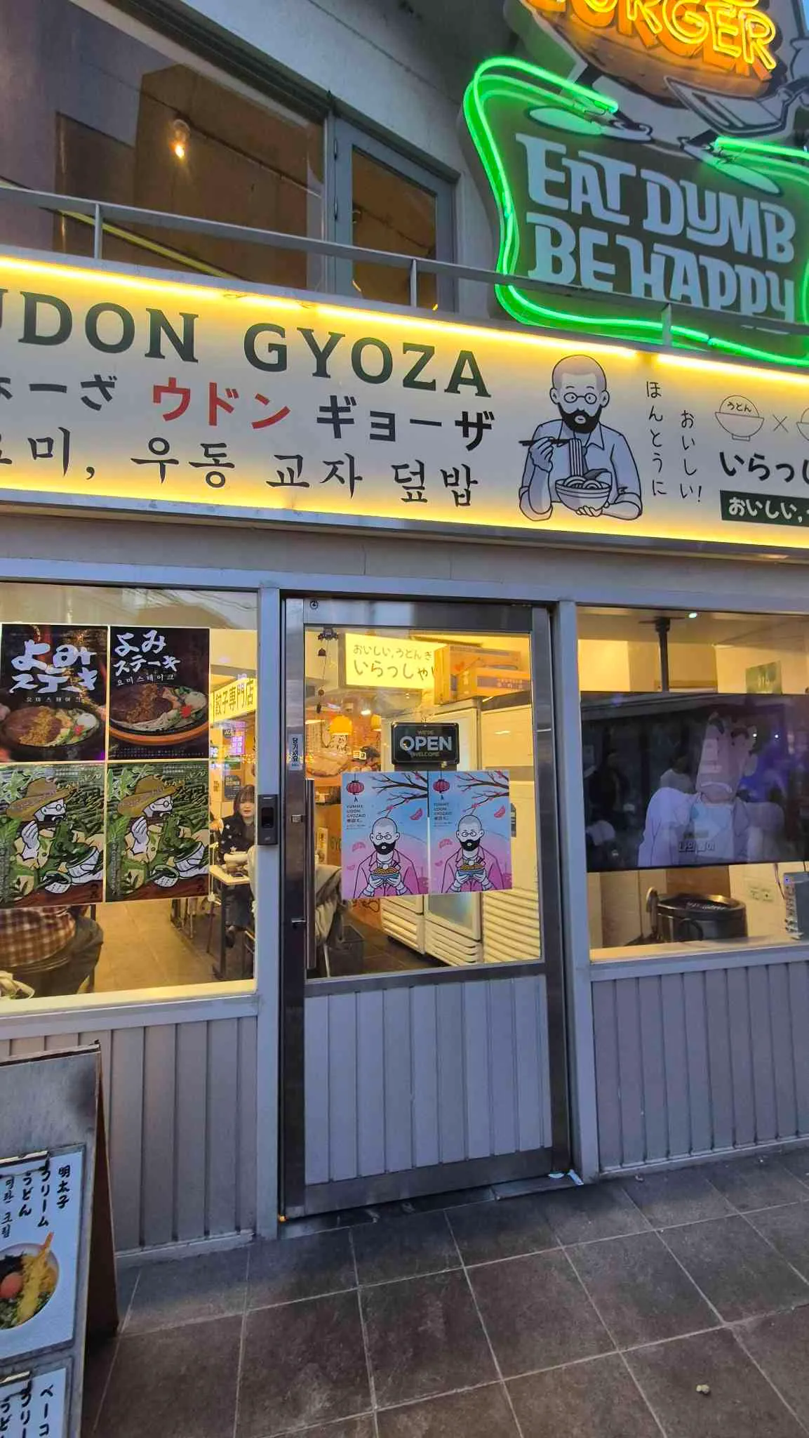 대표 사진 4