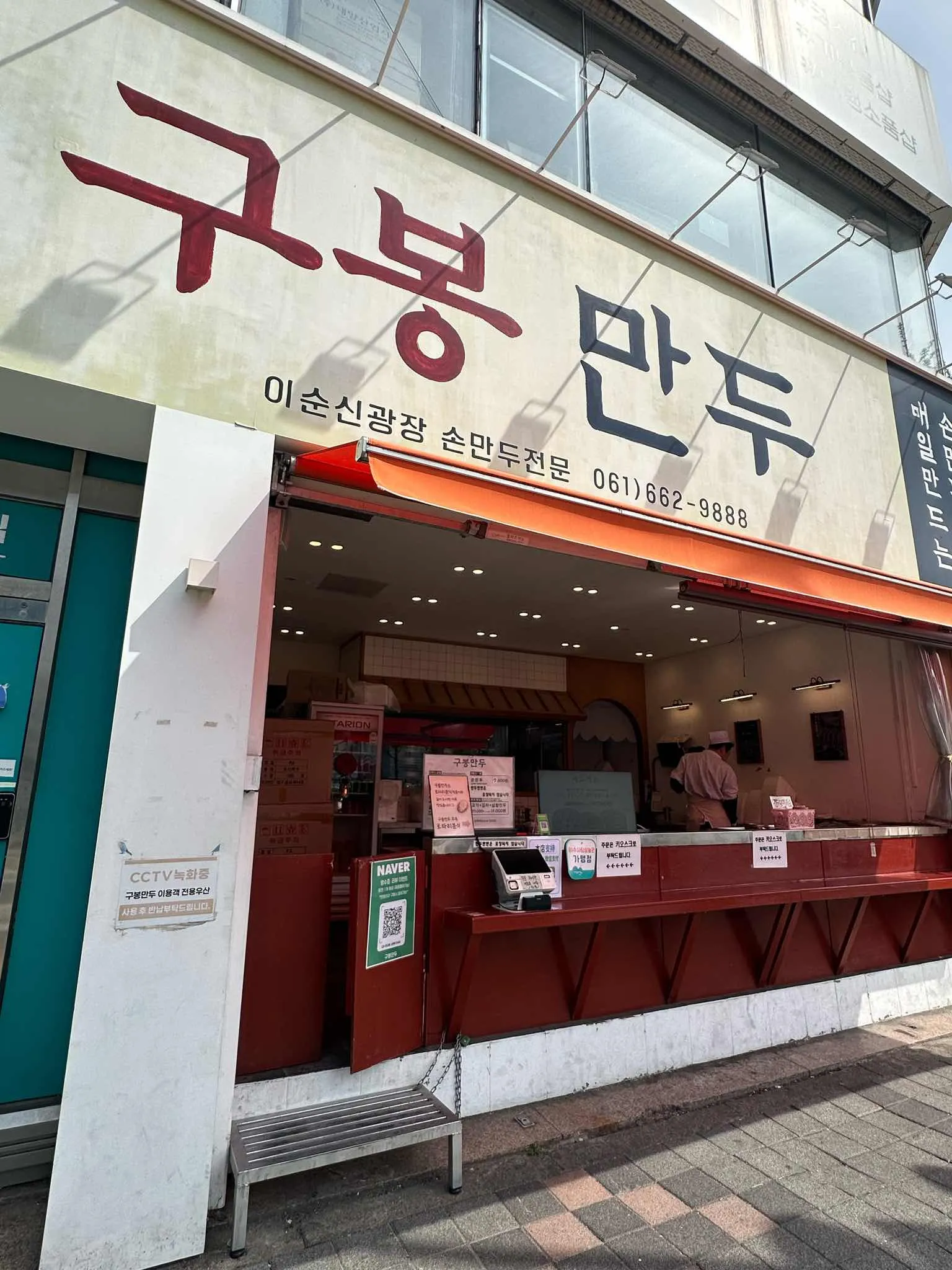 대표 사진 4
