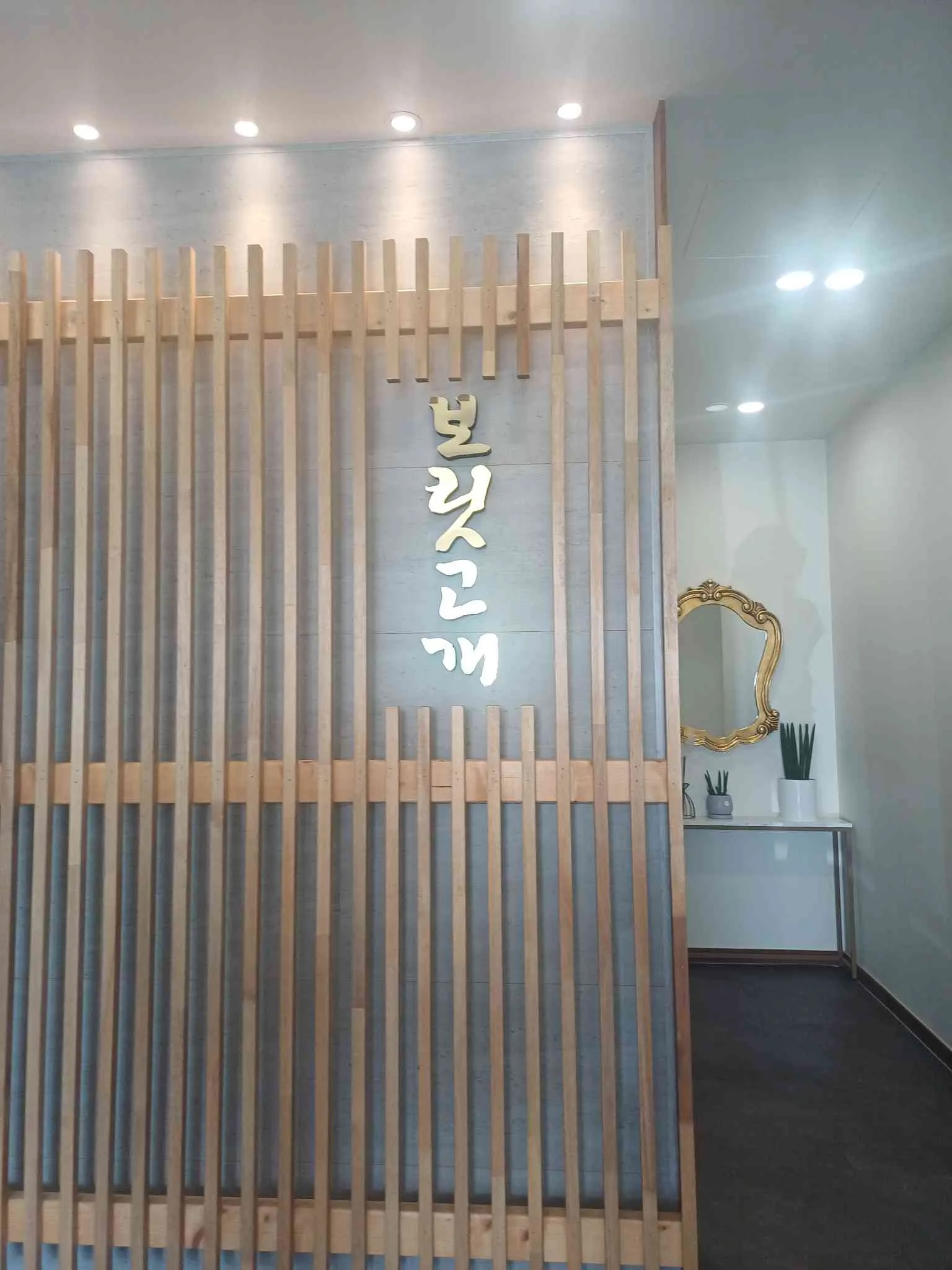 대표 사진 3