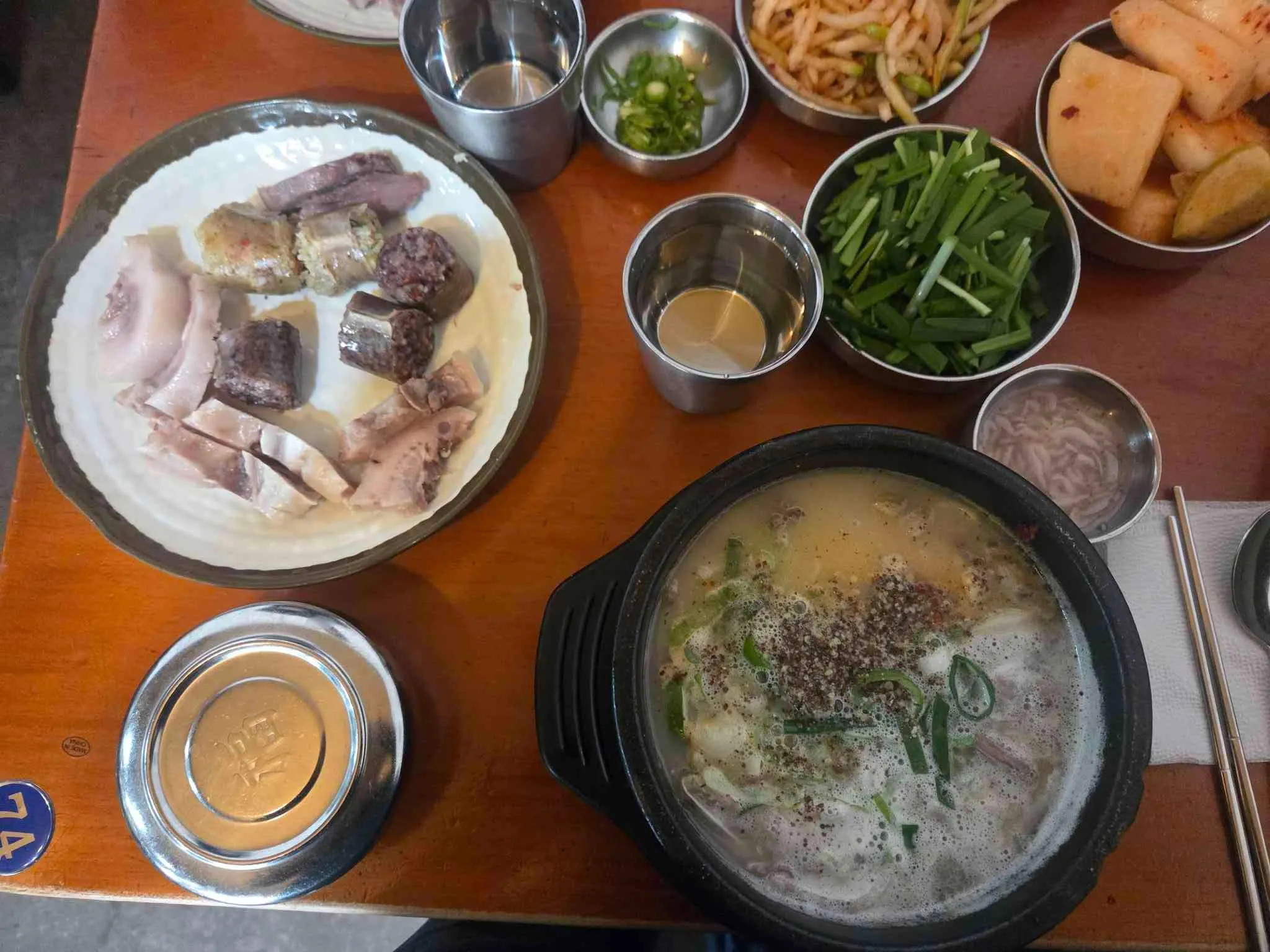 대표 사진 3