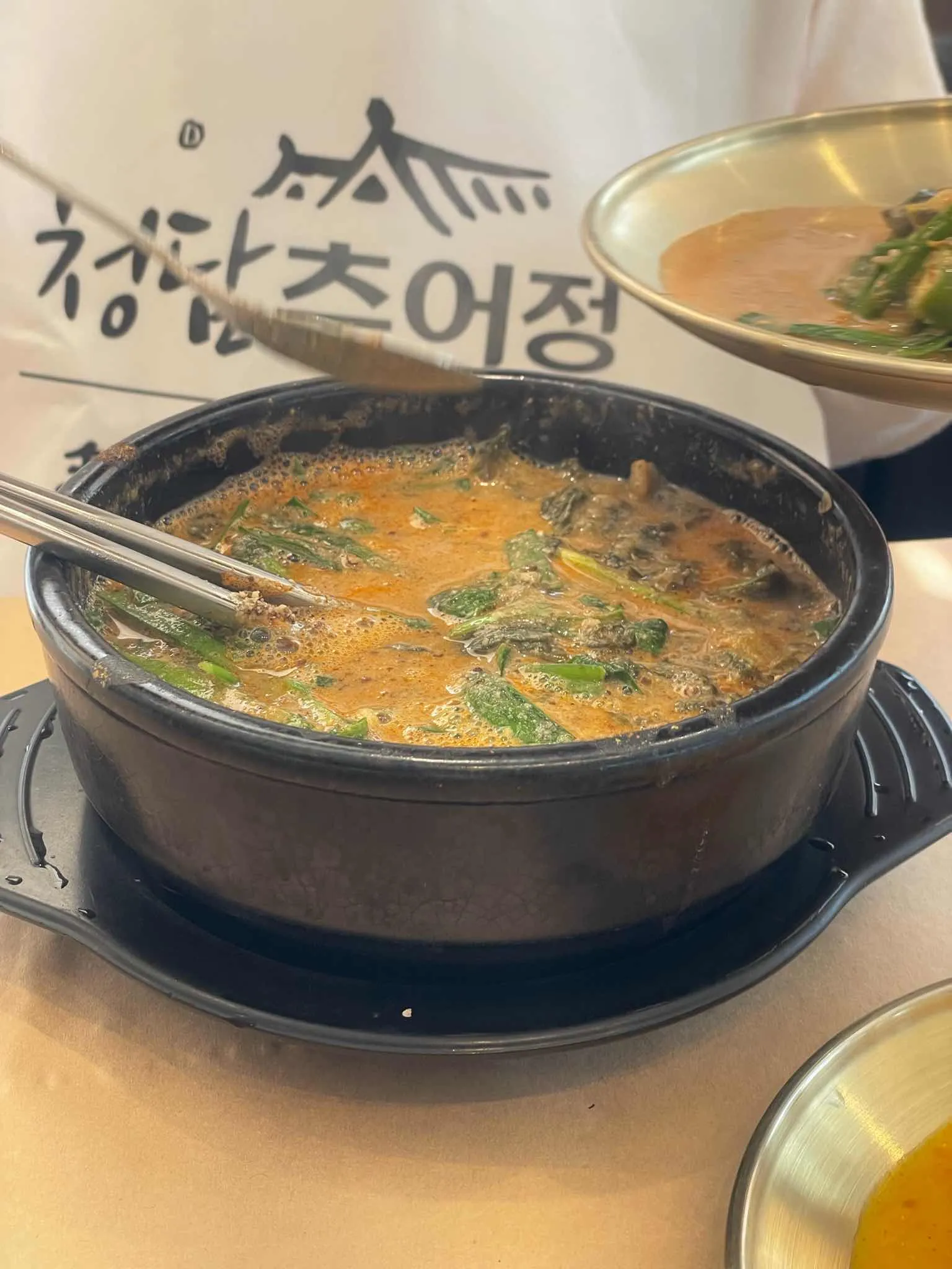 대표 사진 3