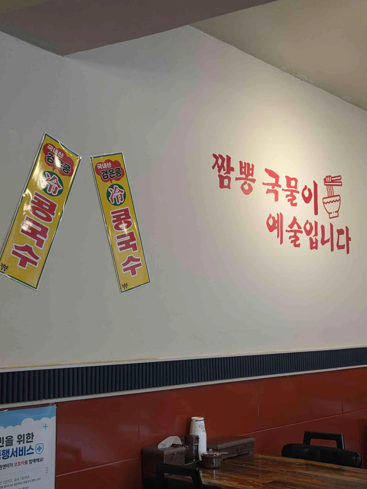 대표 사진 4