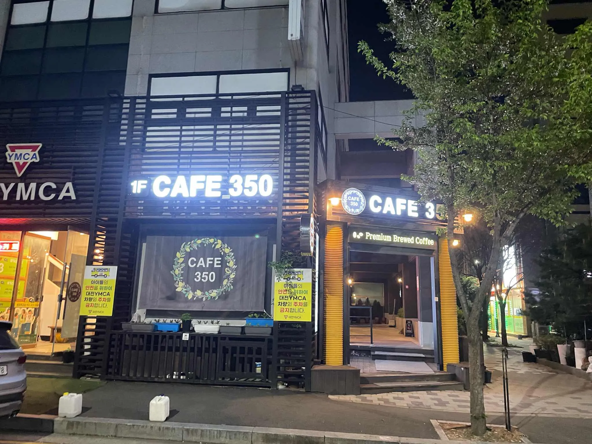 대표 사진 1