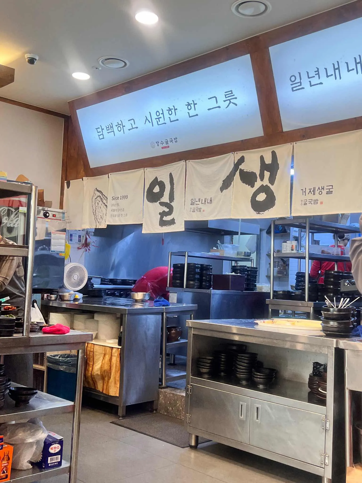 대표 사진 4