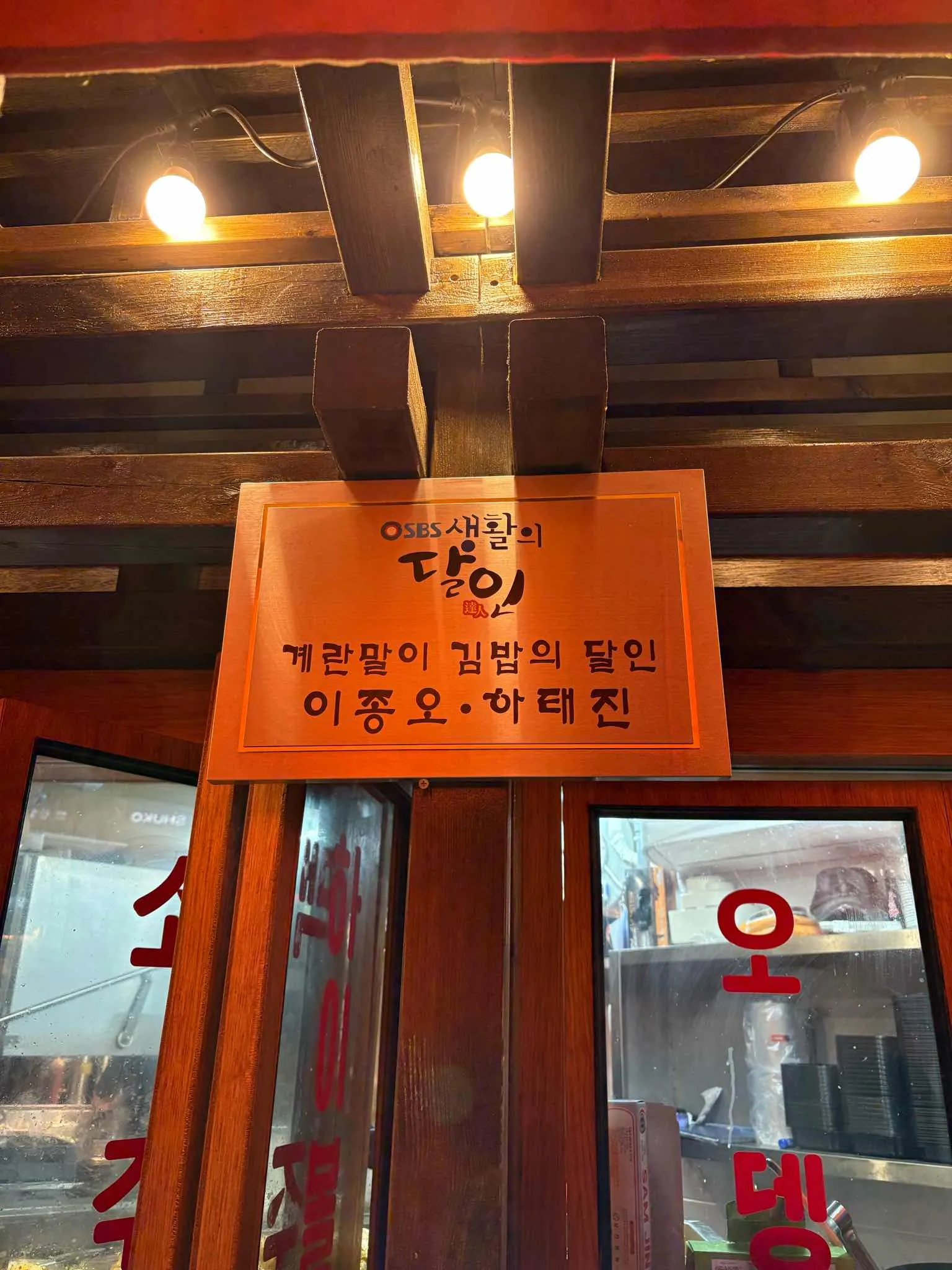 대표 사진 3