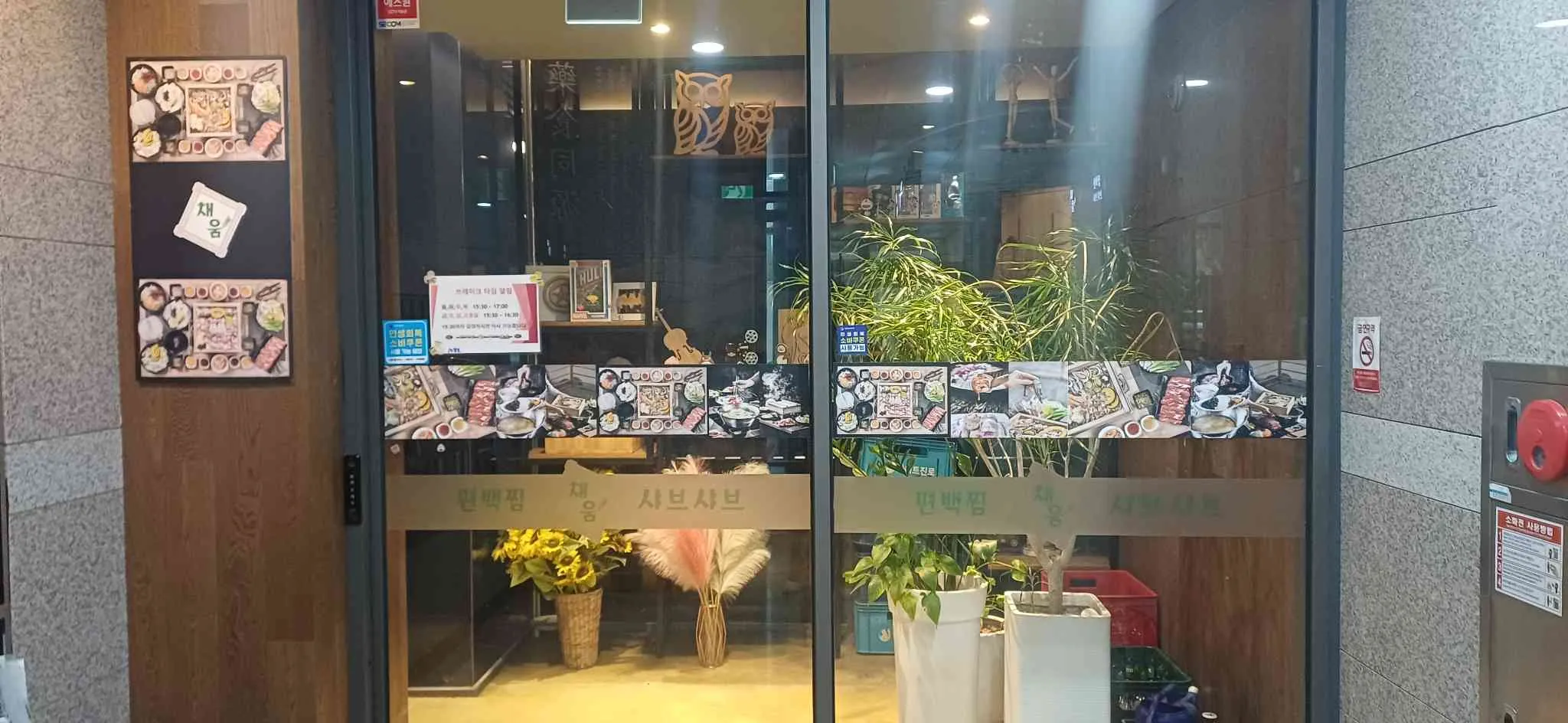 대표 사진 4