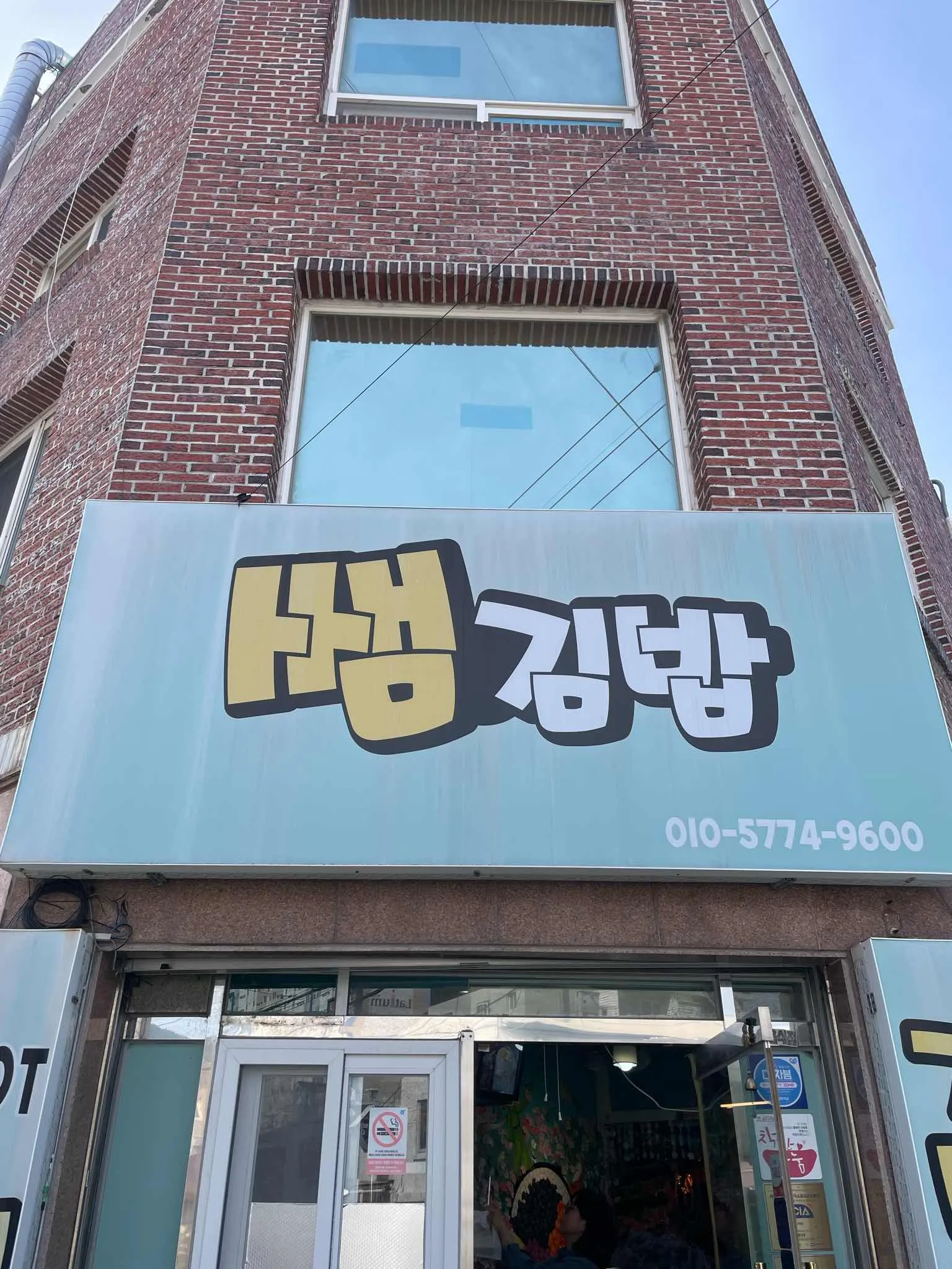 대표 사진 2
