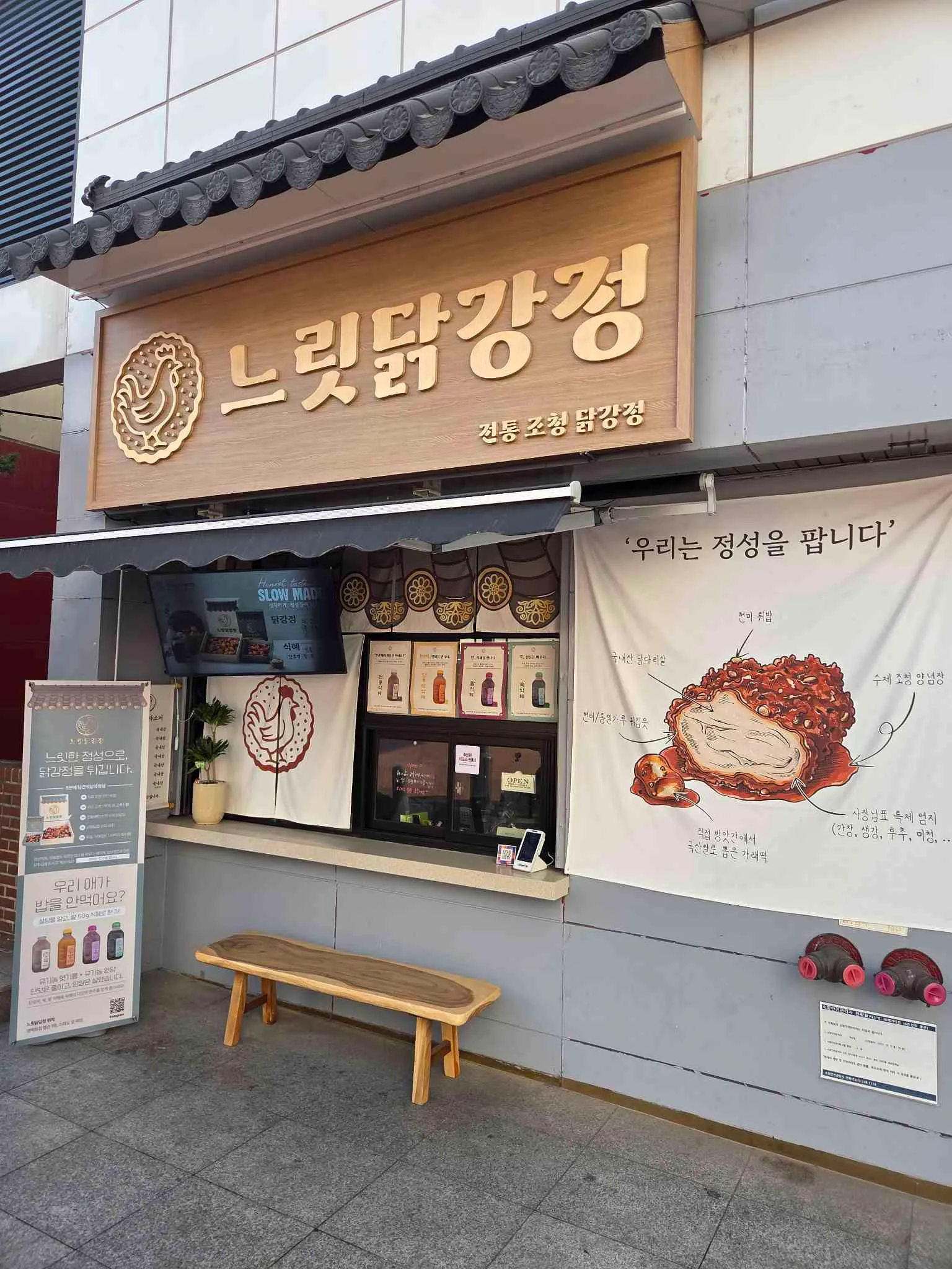 대표 사진 3