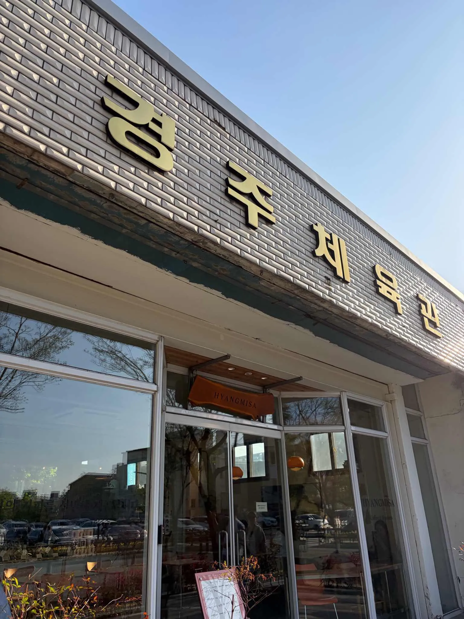 대표 사진 4
