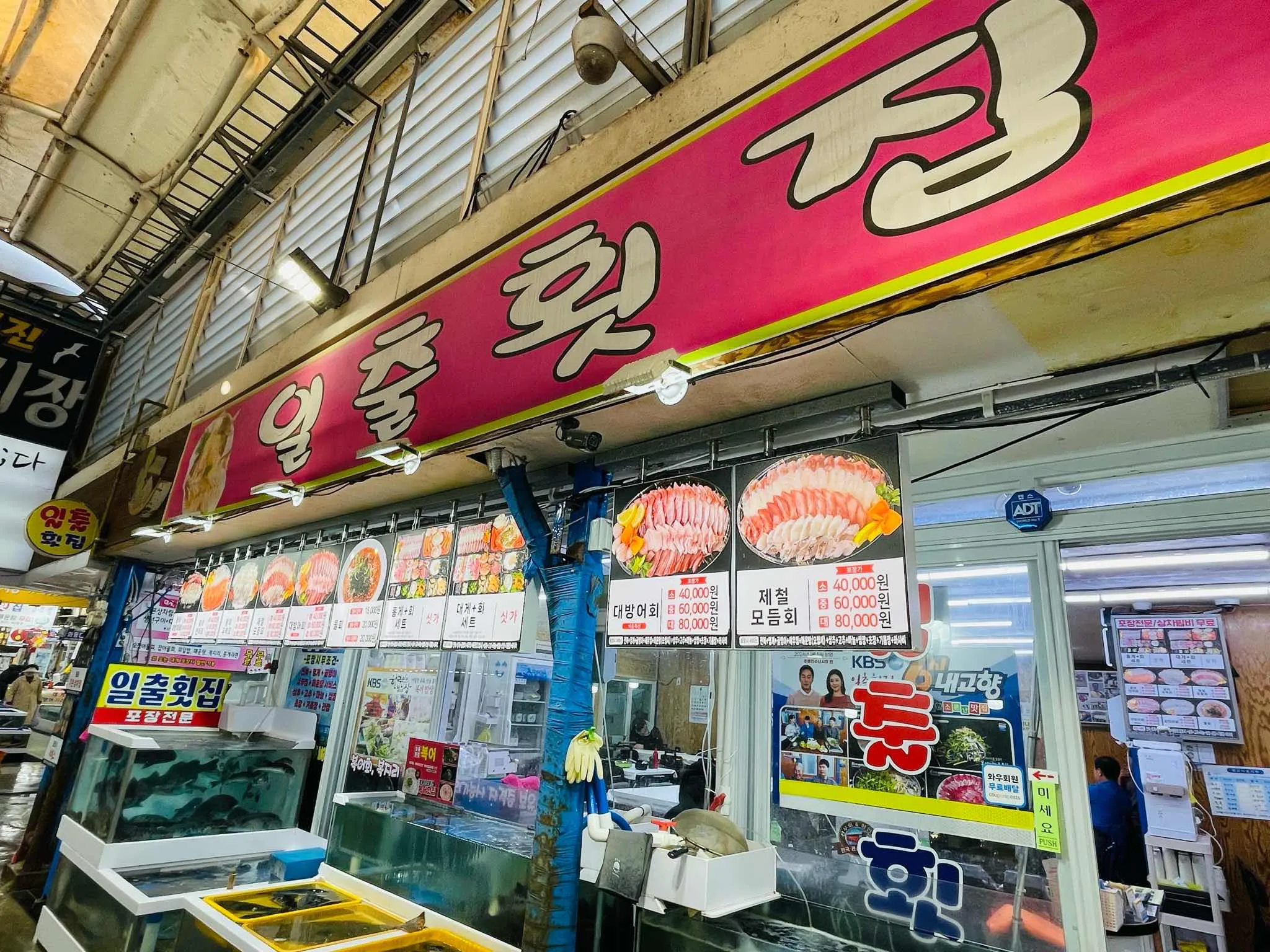 대표 사진 3