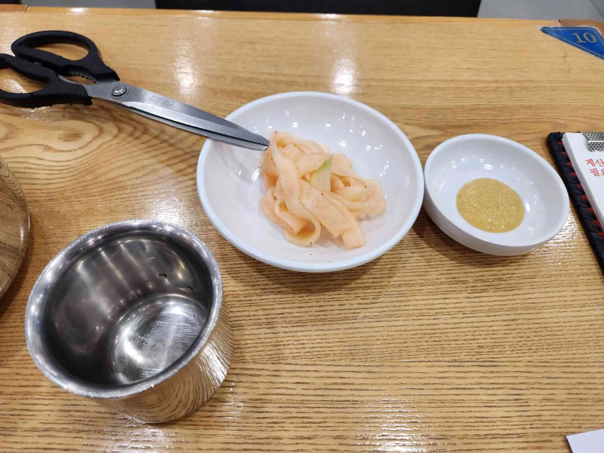 대표 사진 3