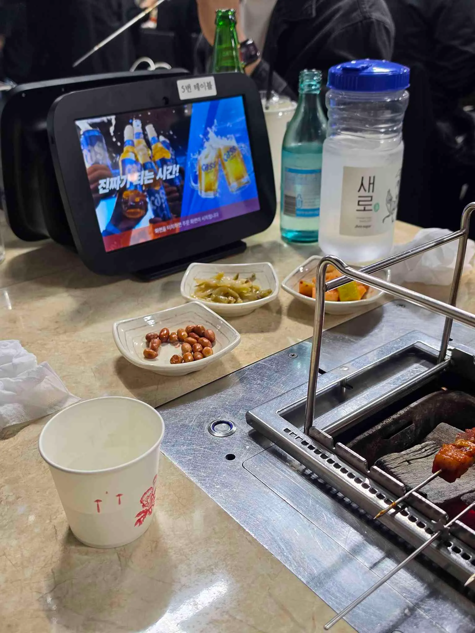 대표 사진 3