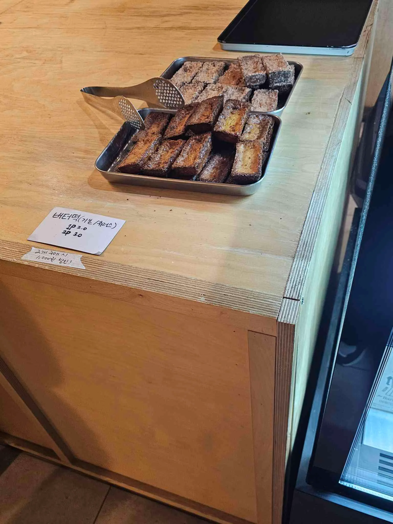 대표 사진 3