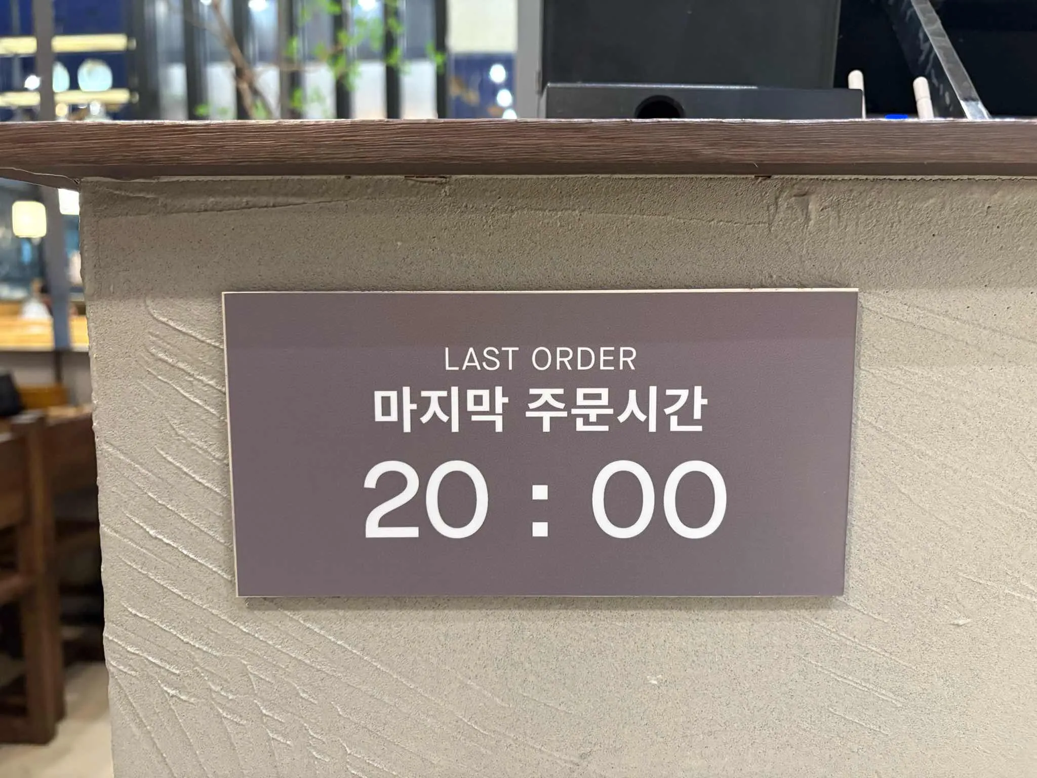 대표 사진 4