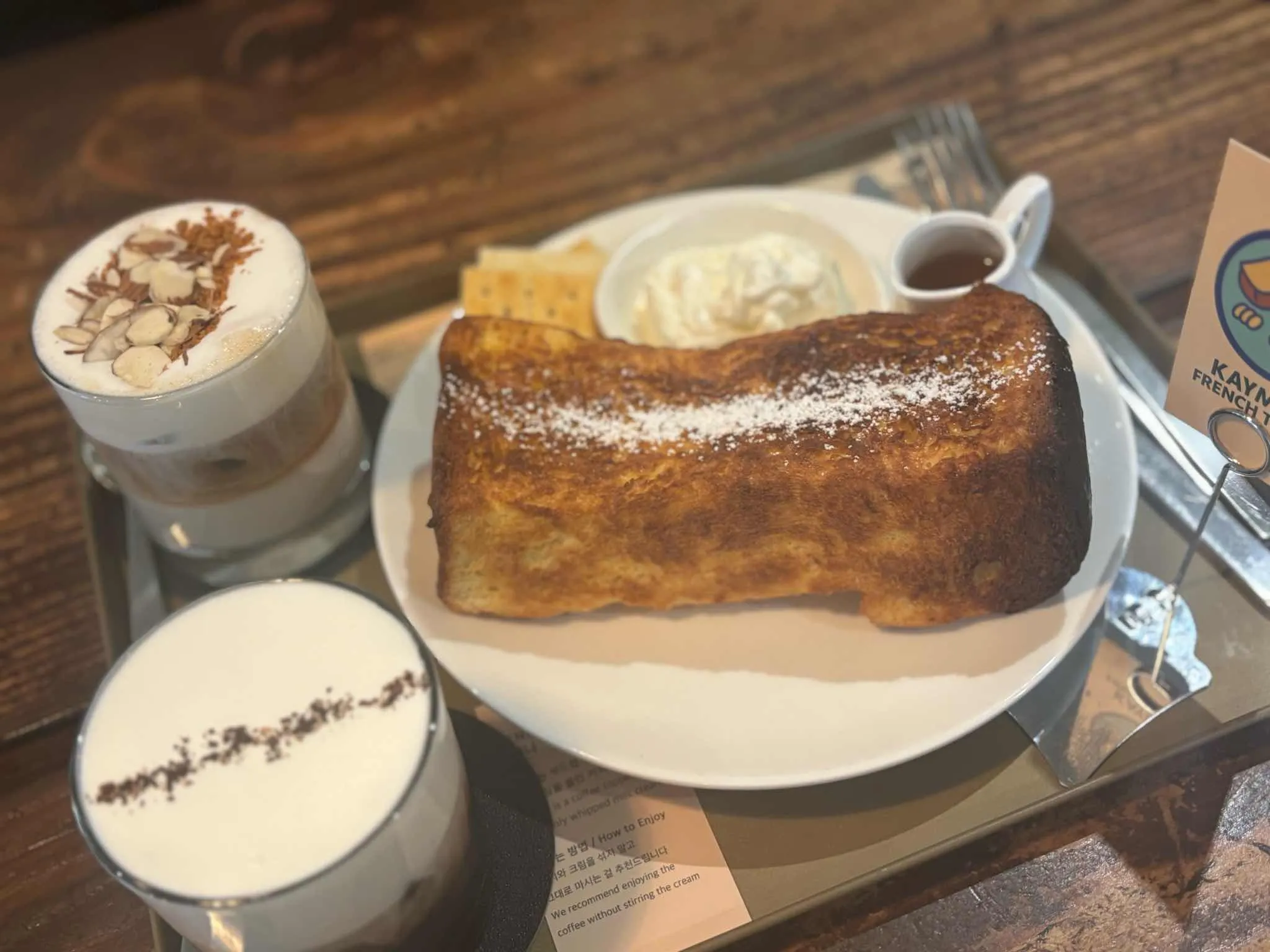 대표 사진 4