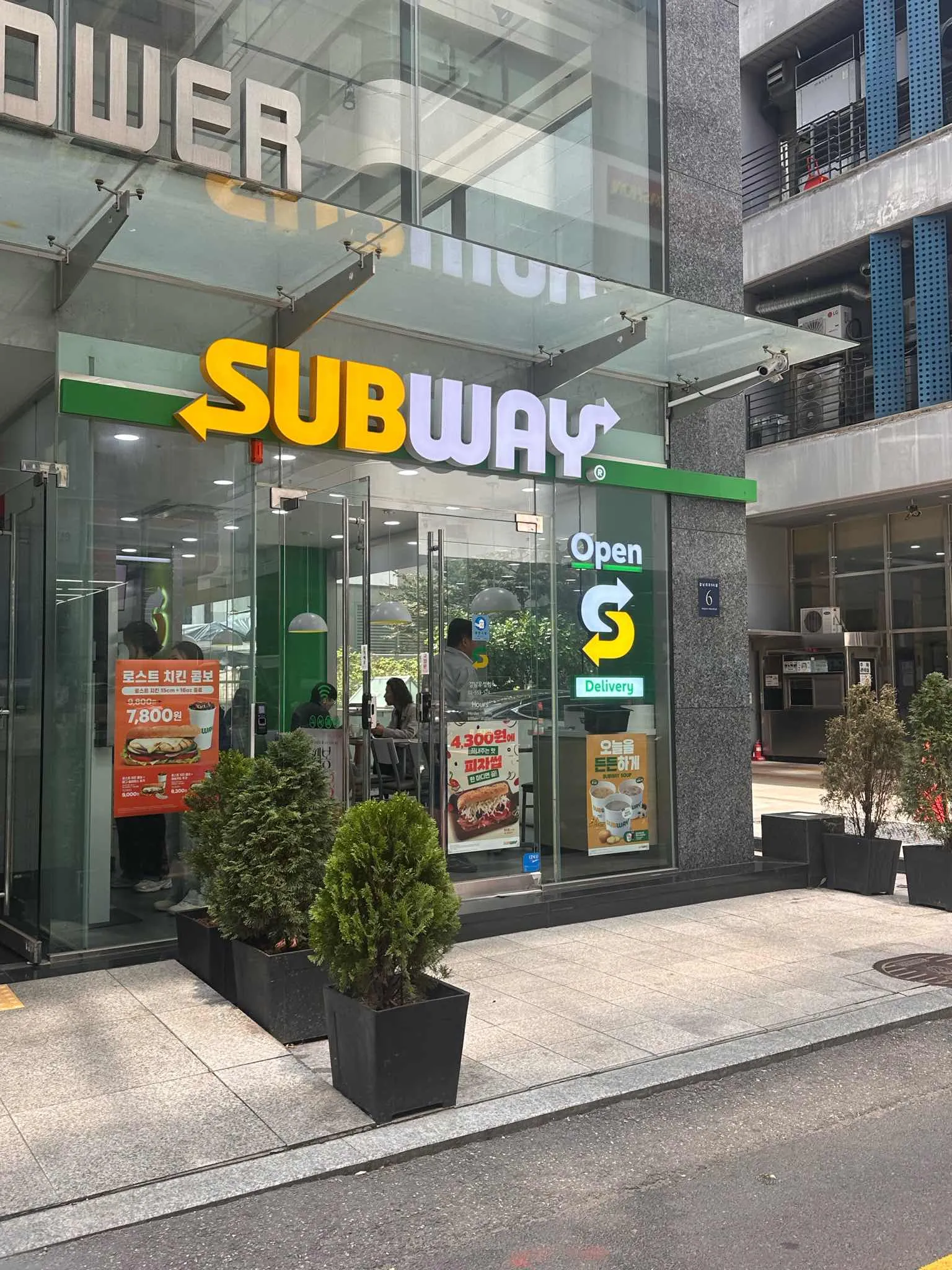 대표 사진 4