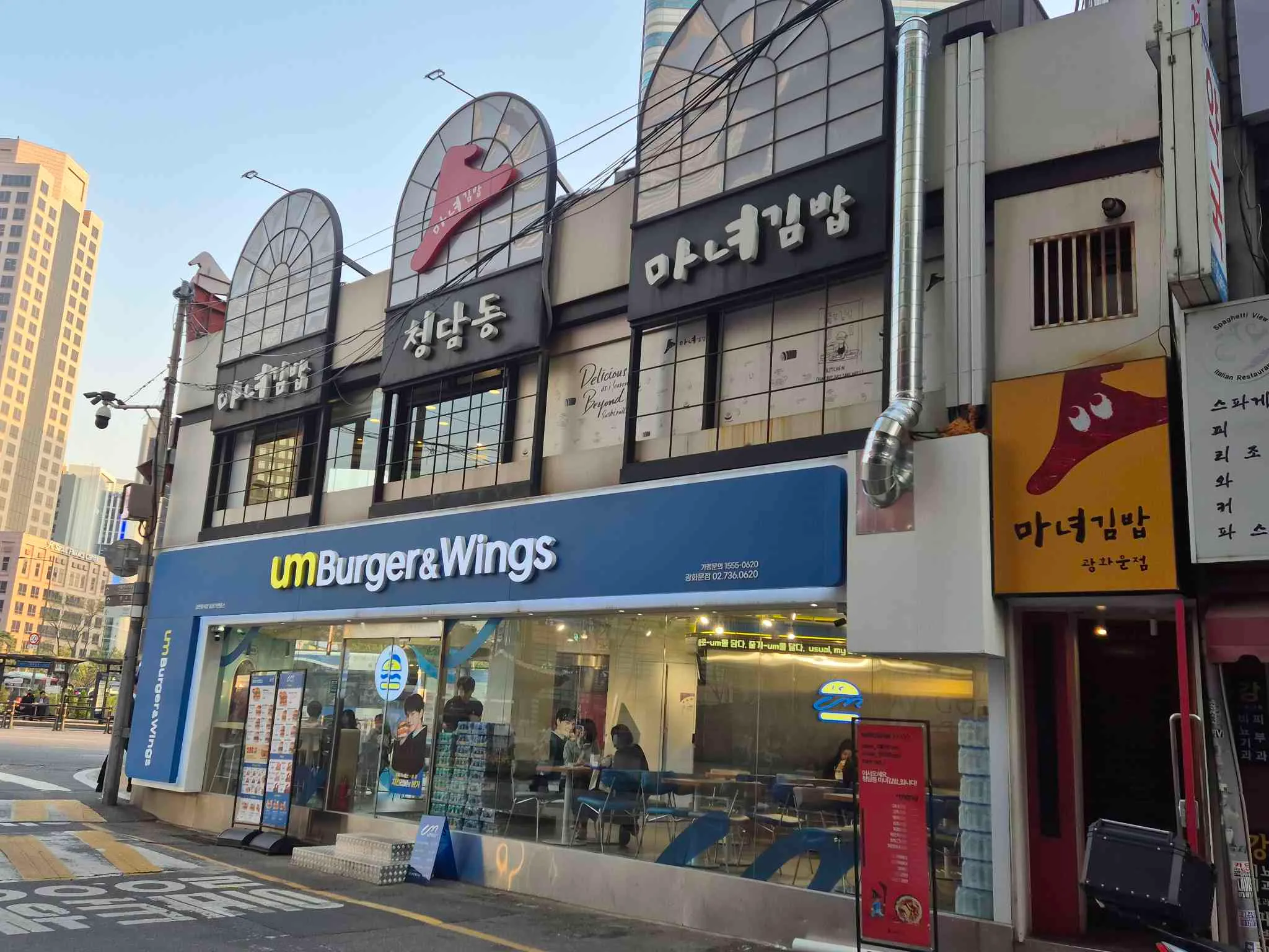 대표 사진 3