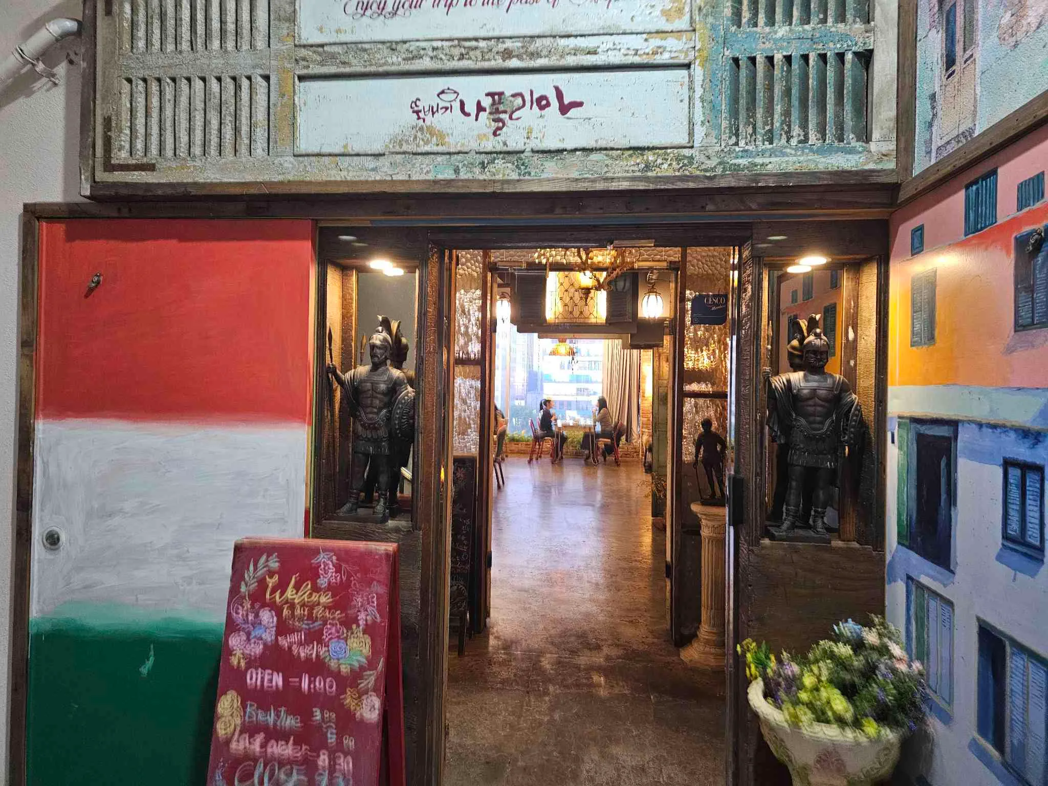 대표 사진 1