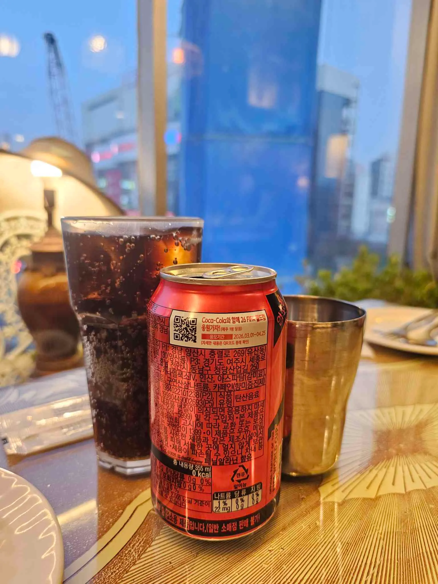 대표 사진 4