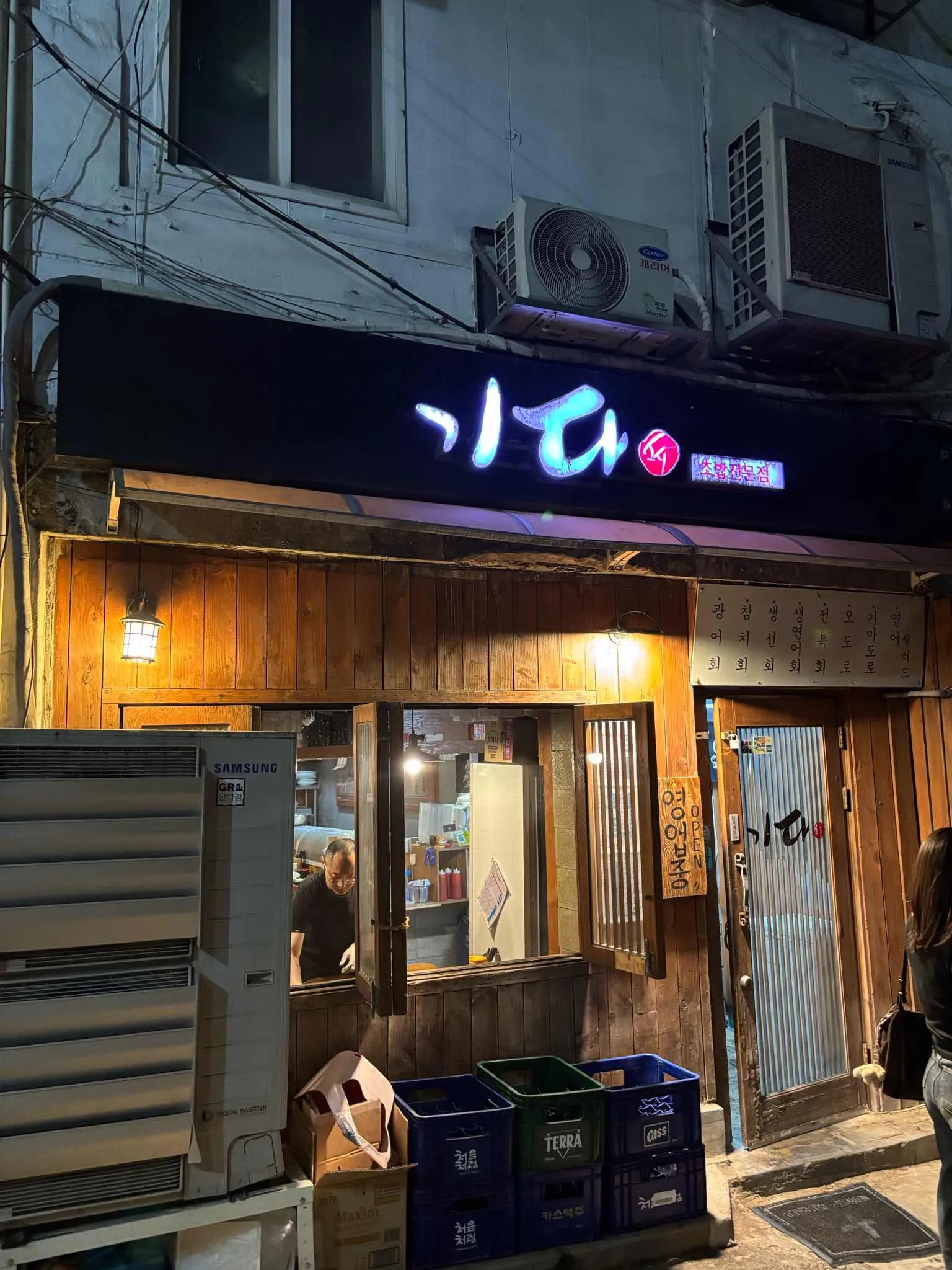 대표 사진 3
