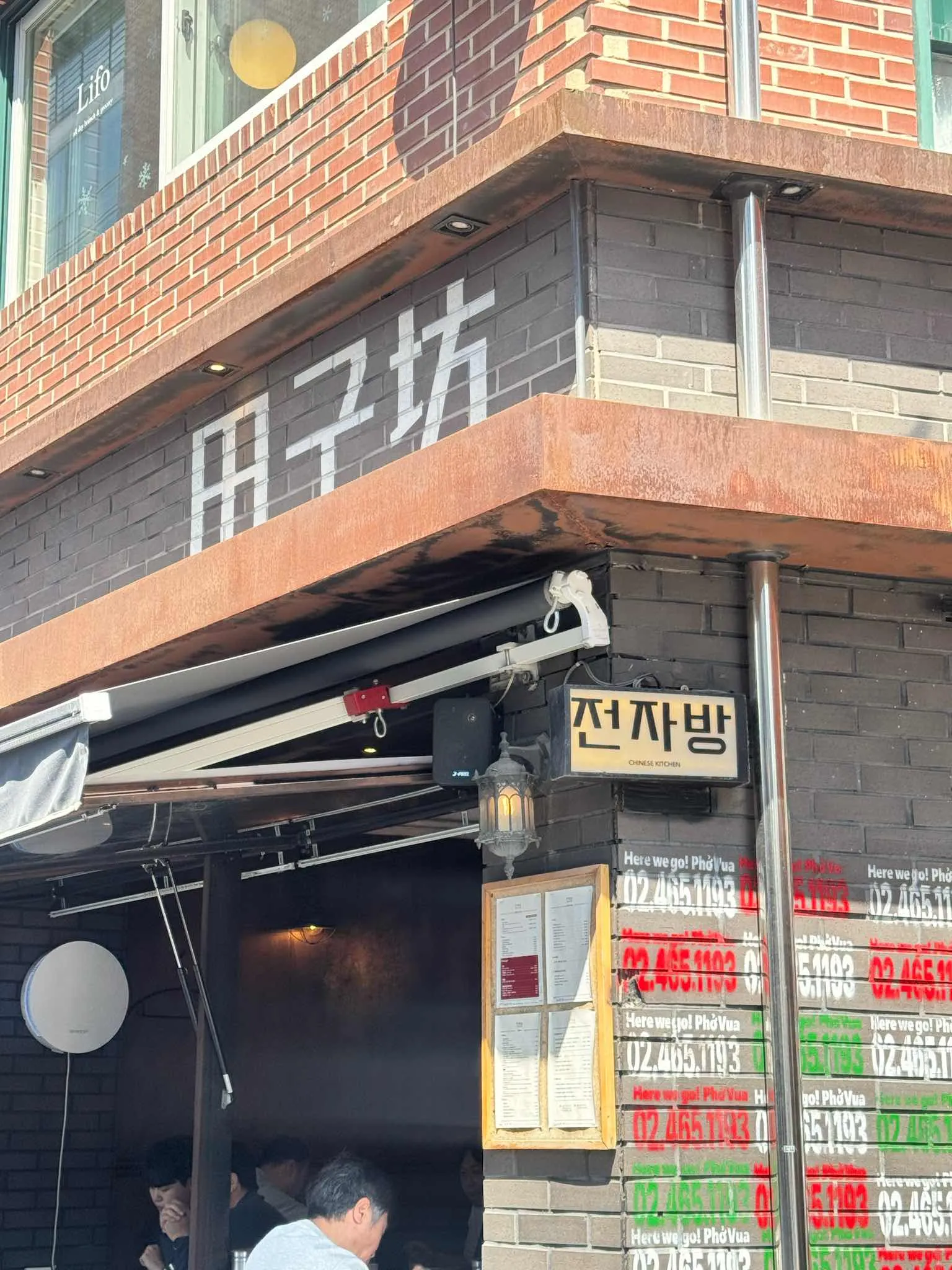 대표 사진 3