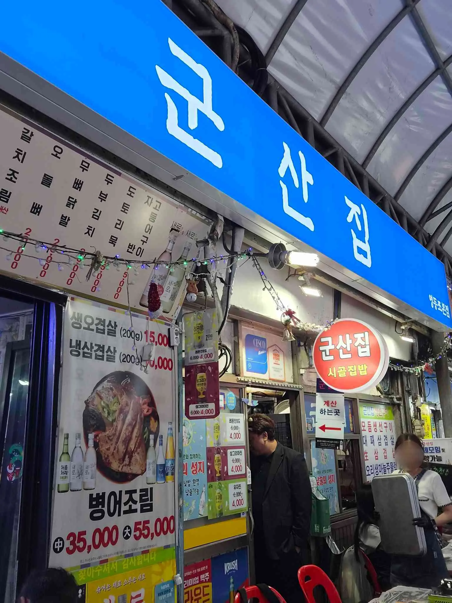 대표 사진 3
