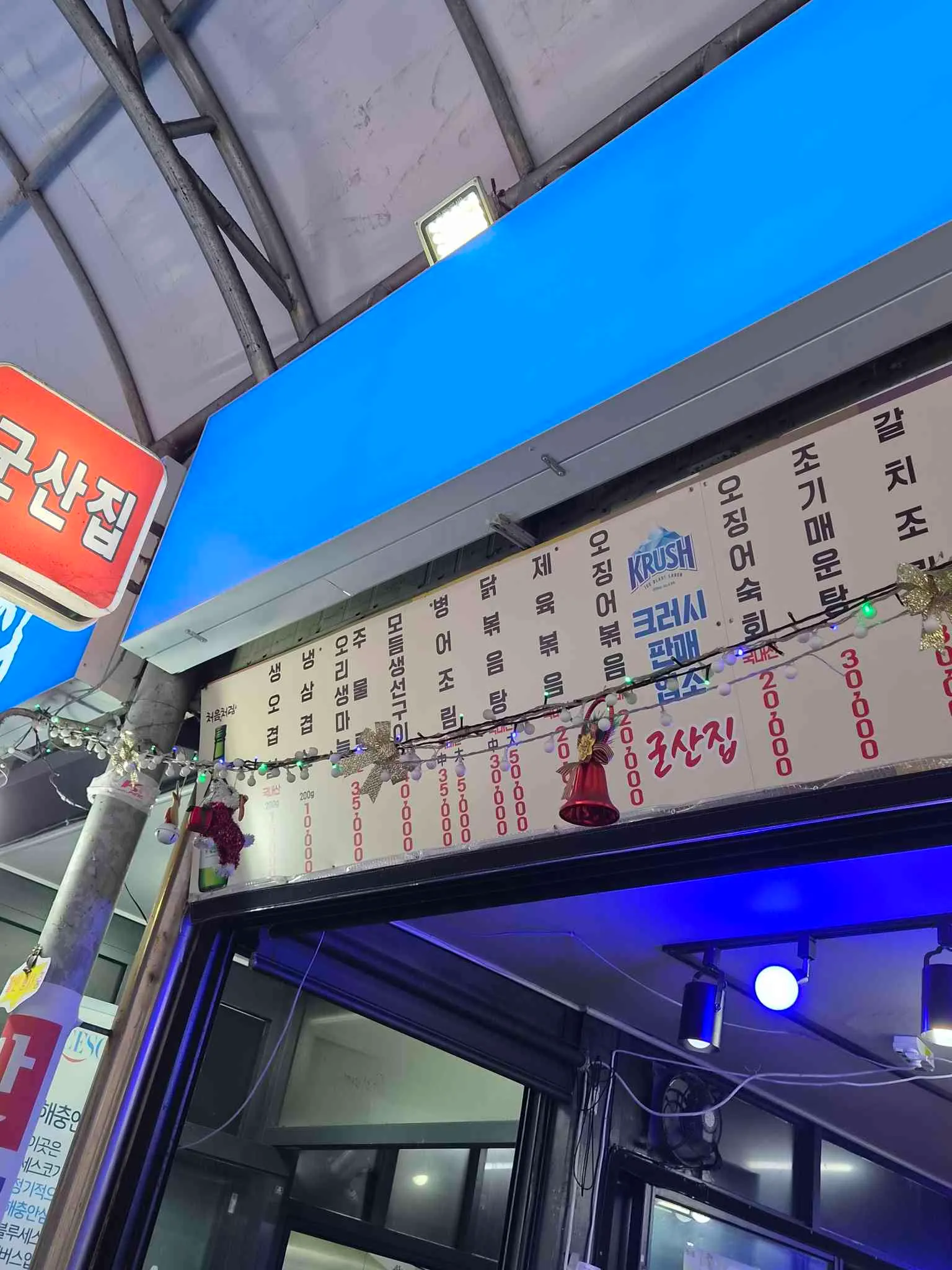 대표 사진 4