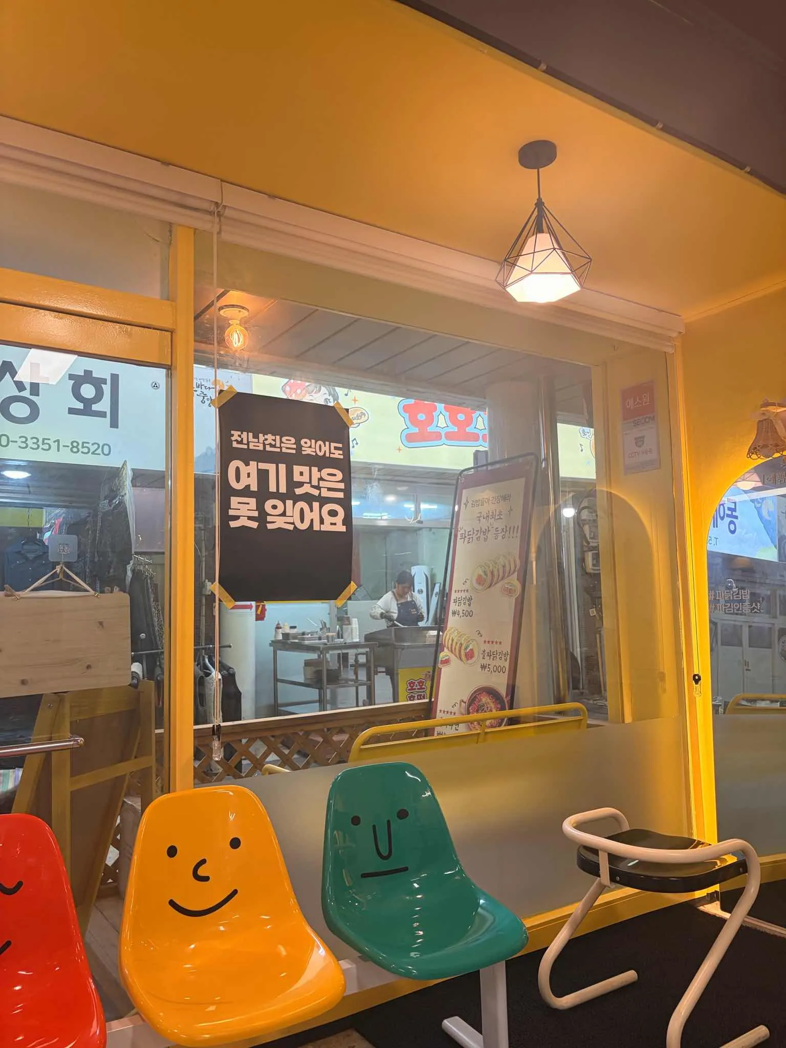 대표 사진 3