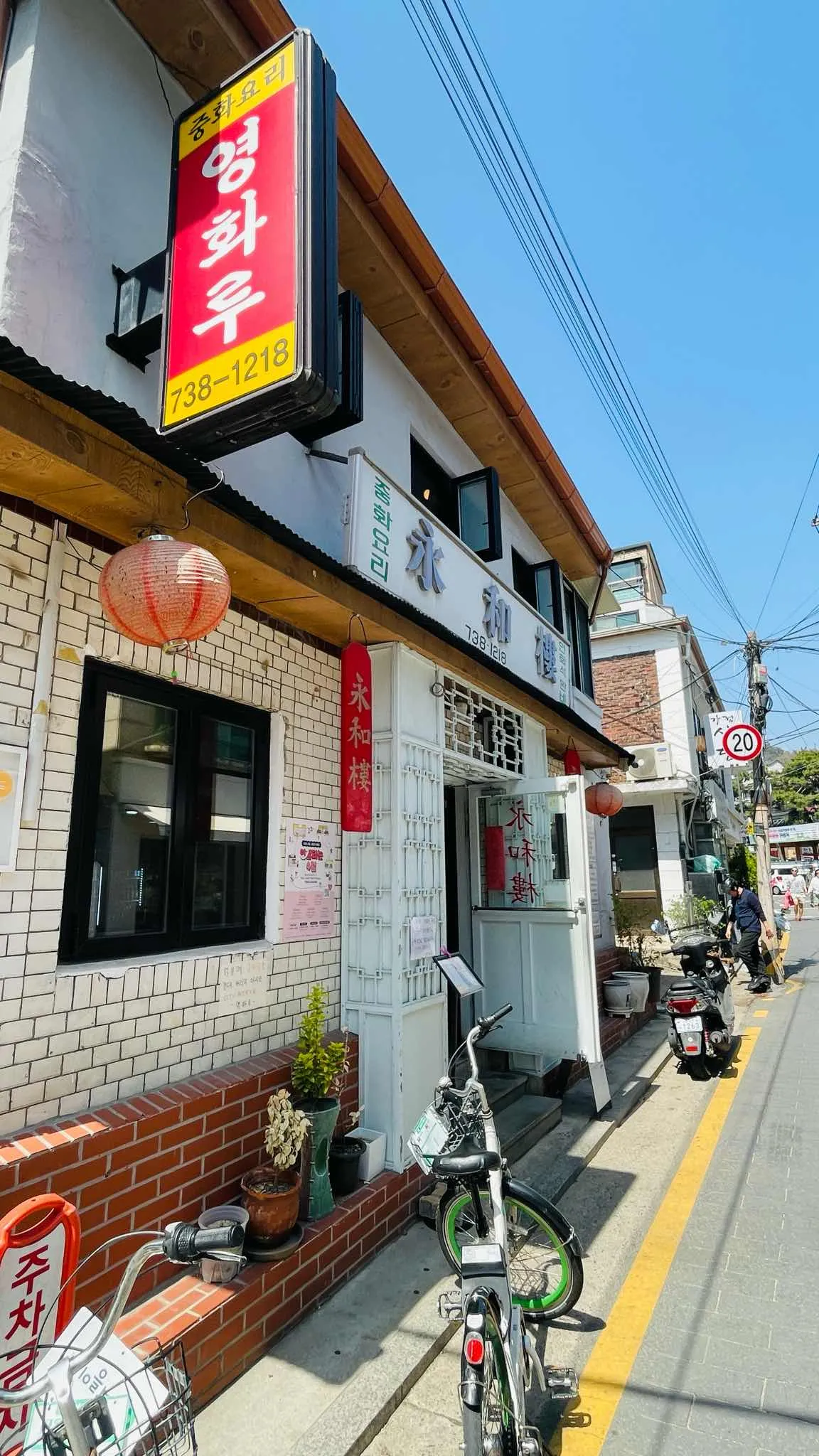 대표 사진 3