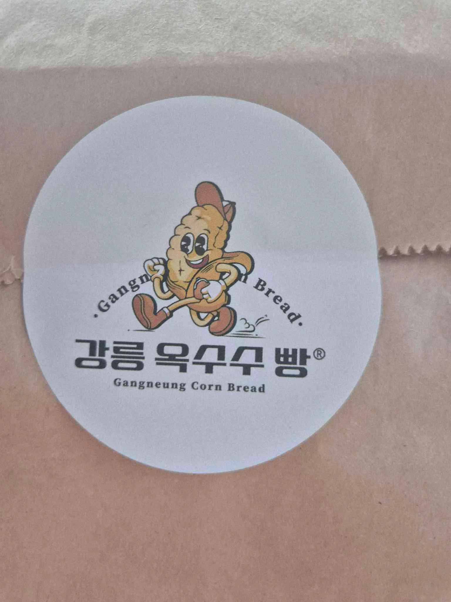 대표 사진 4