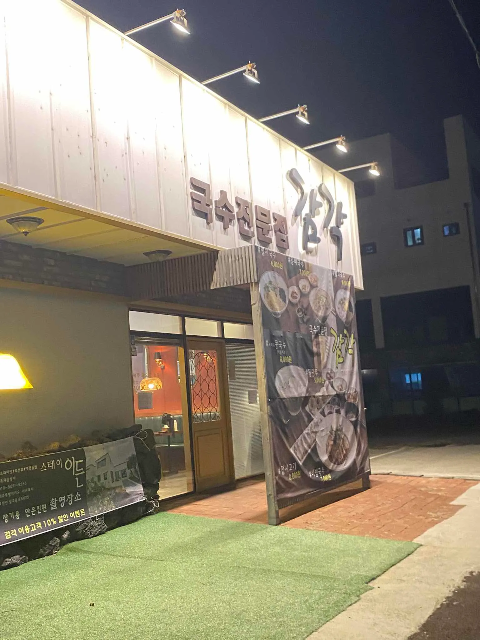 대표 사진 3