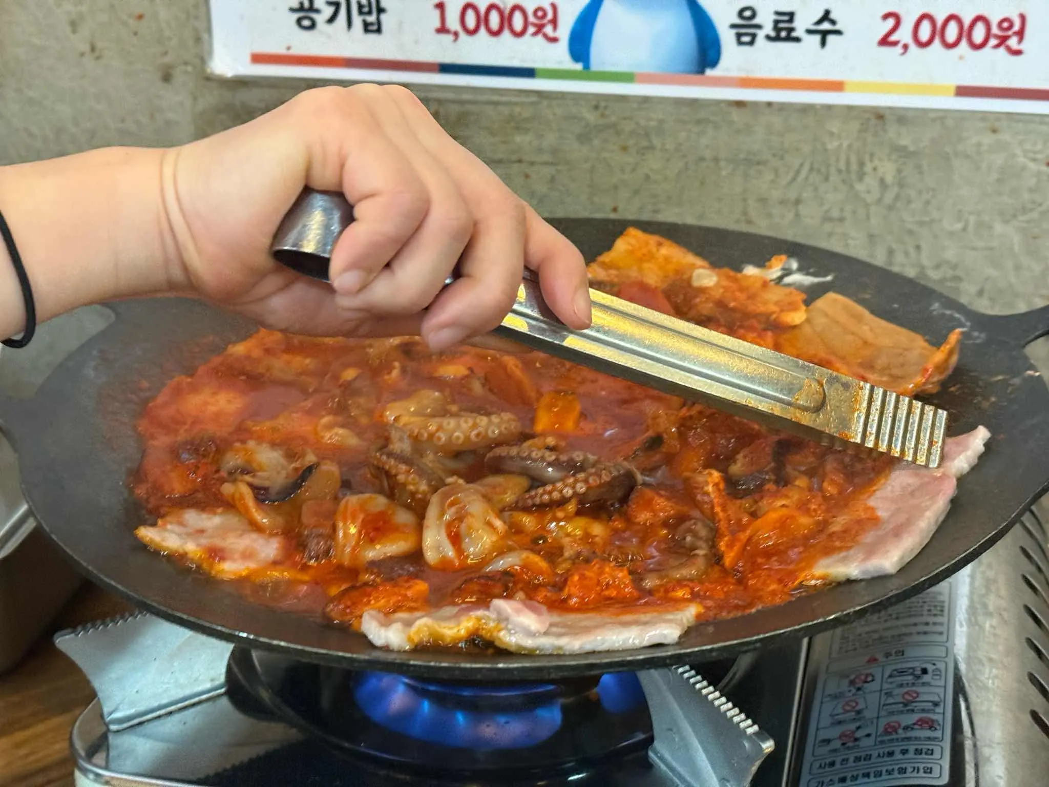 대표 사진 2