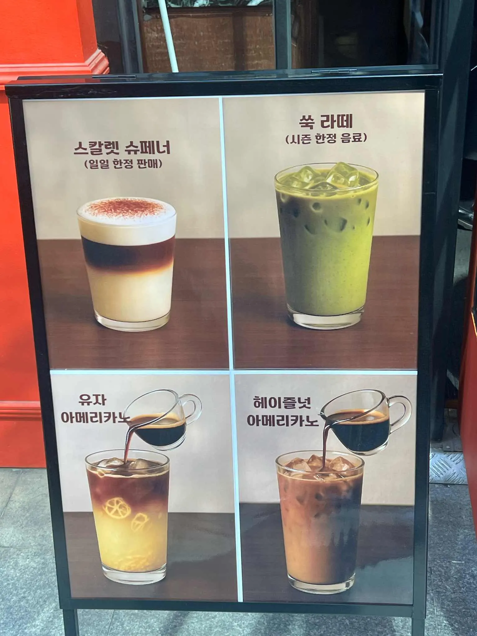 대표 사진 3