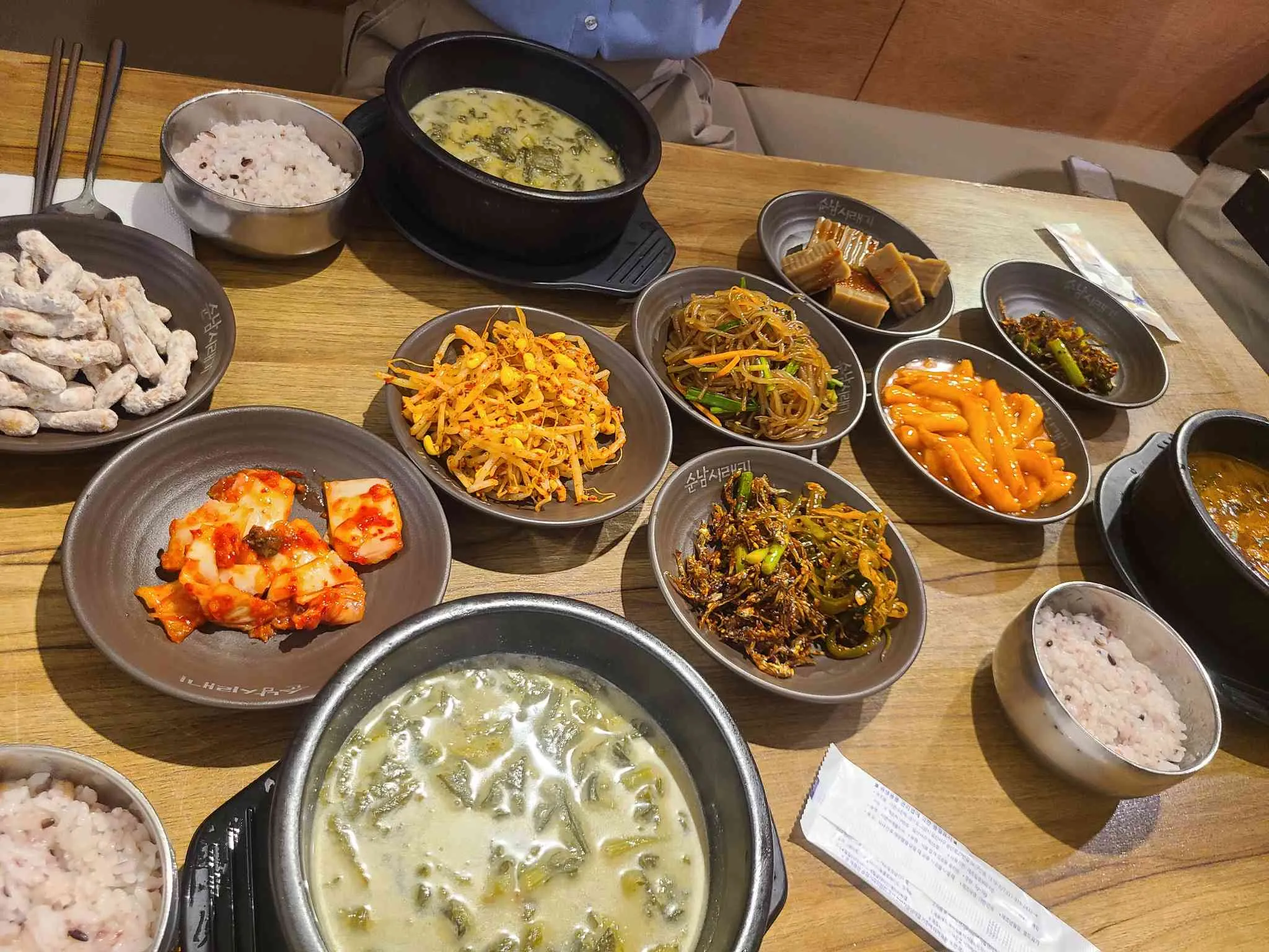 대표 사진 4