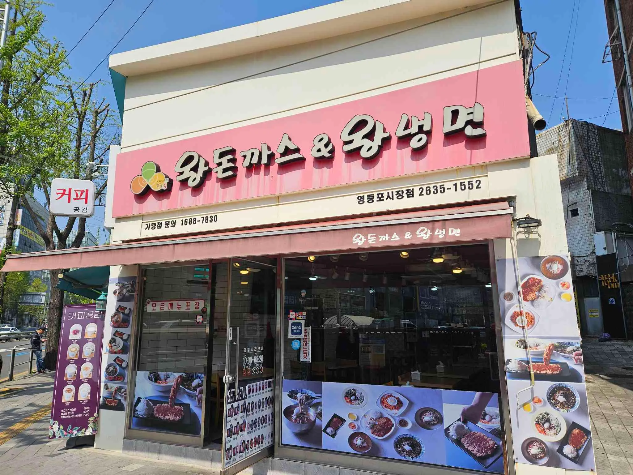 대표 사진 3