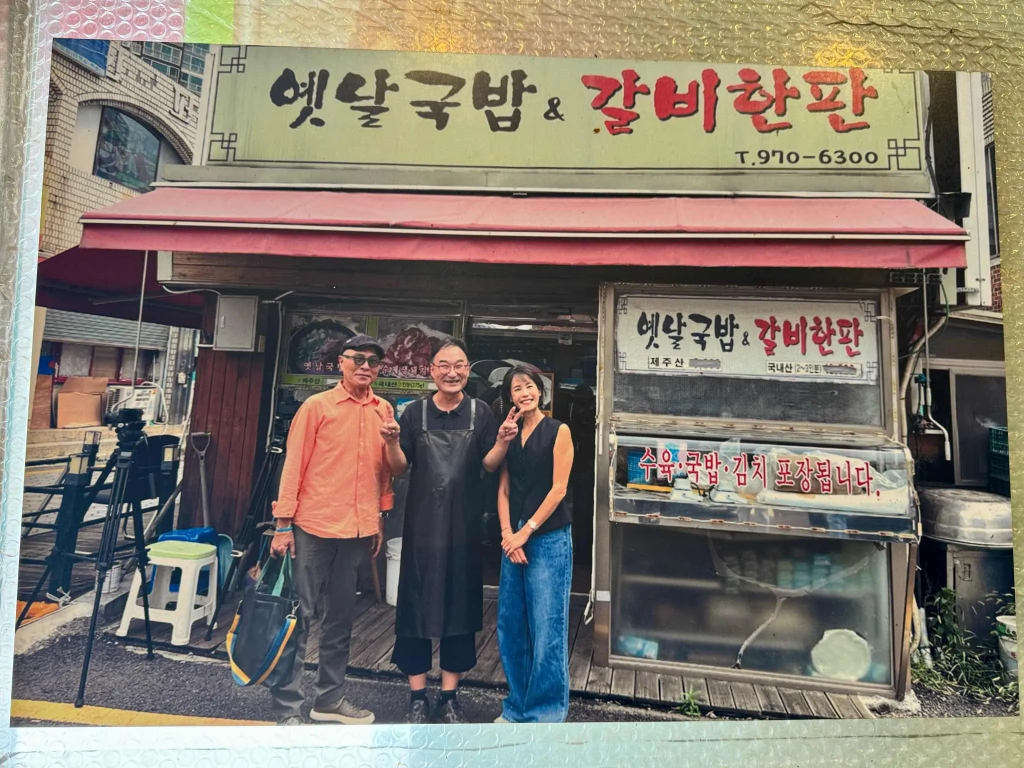대표 사진 4