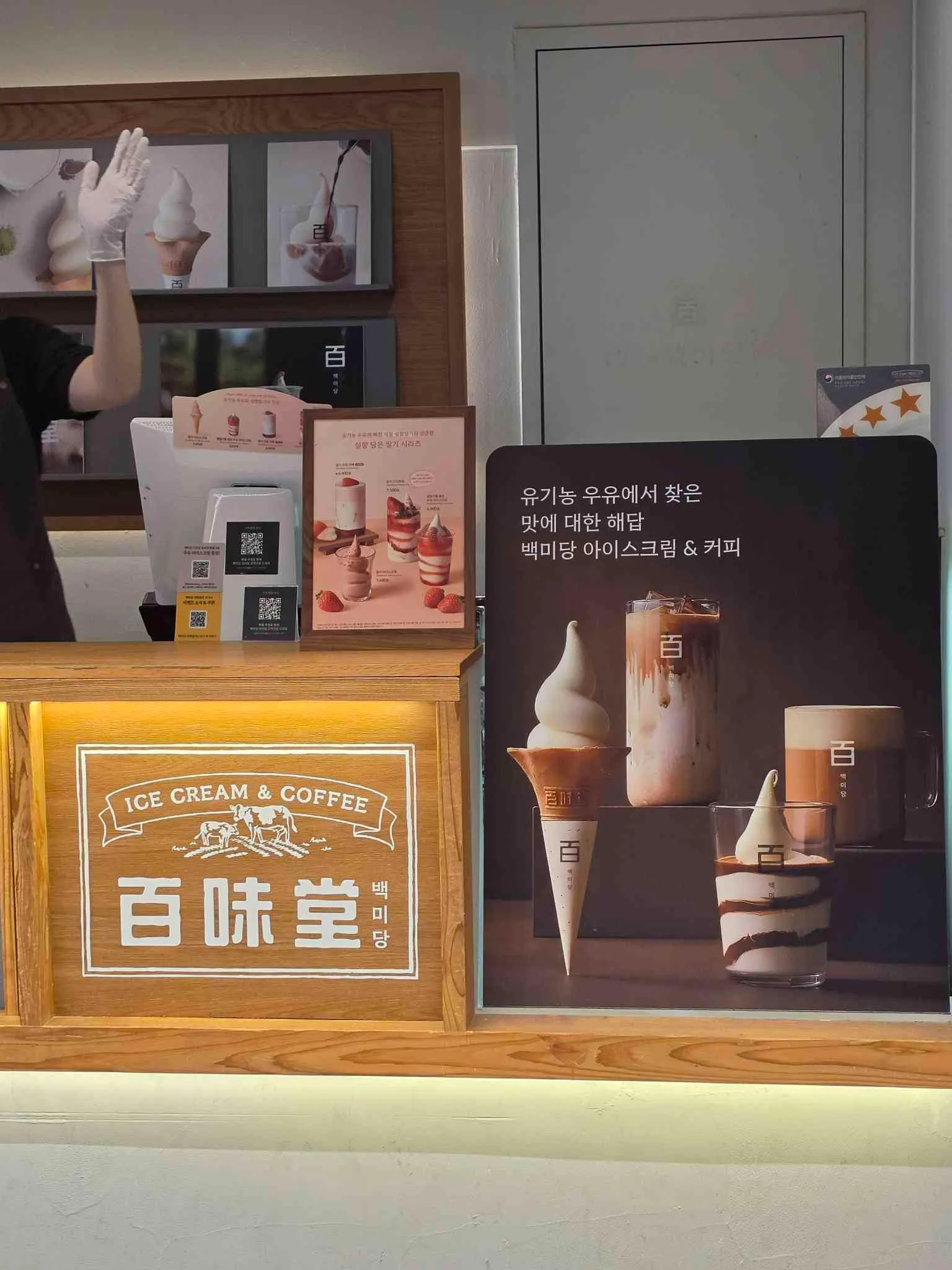 대표 사진 3