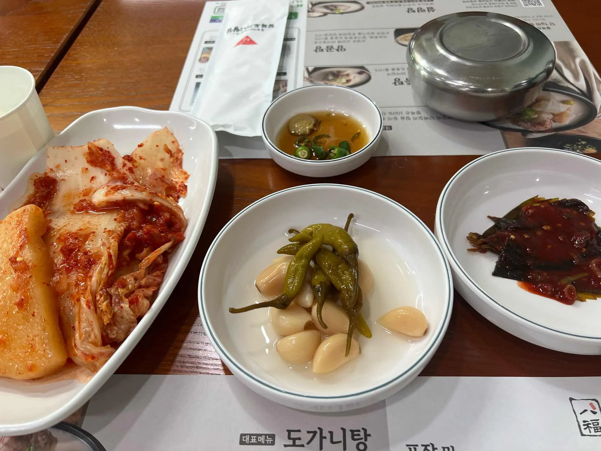 대표 사진 3