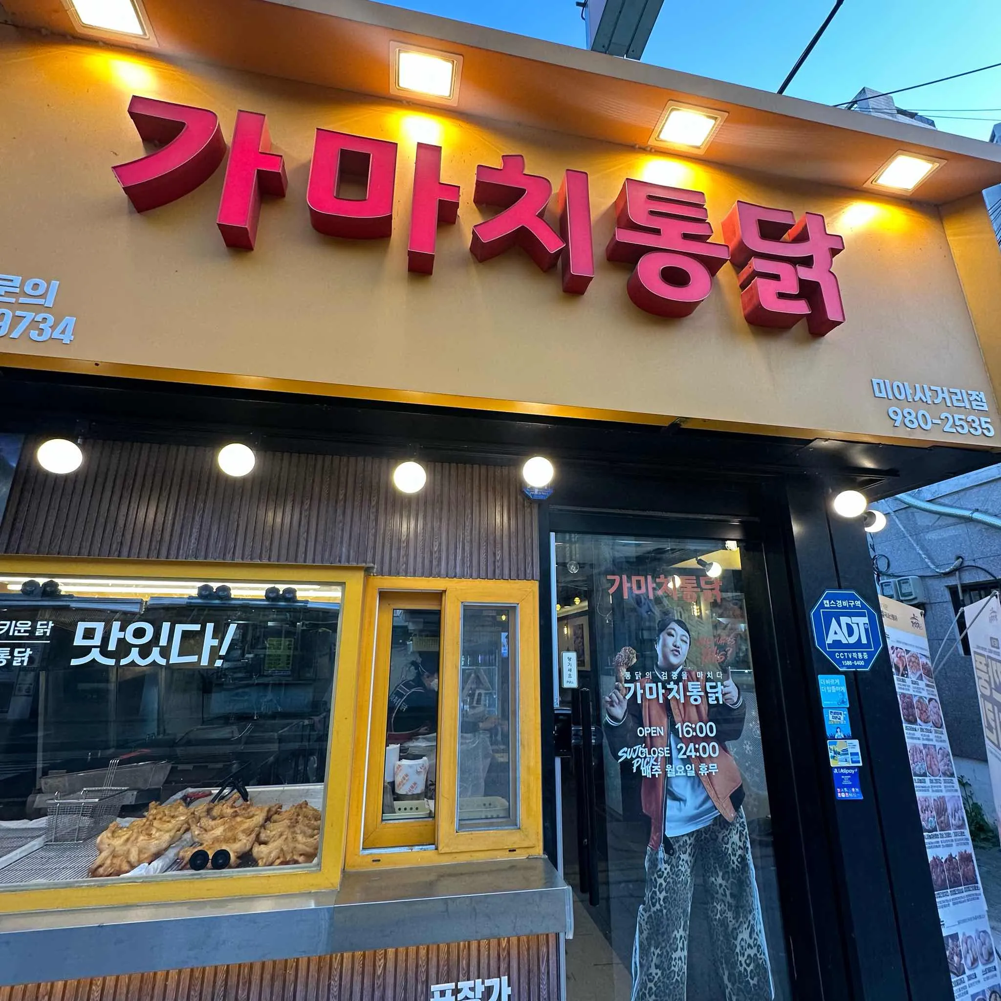 대표 사진 2