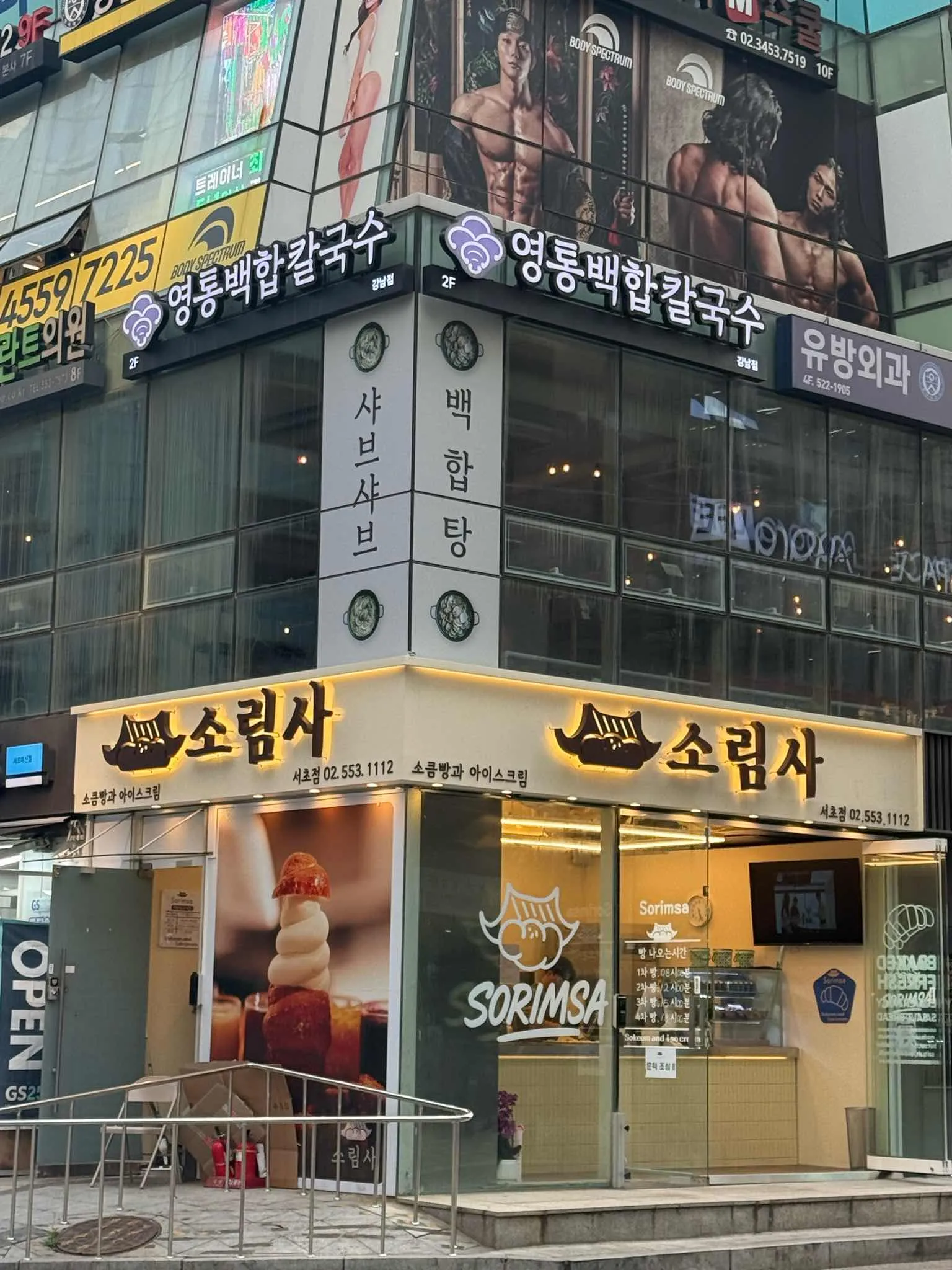대표 사진 1