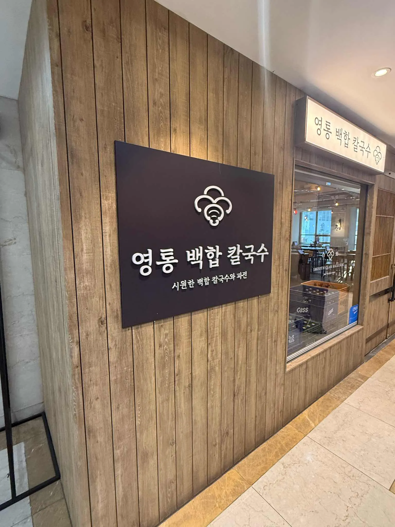 대표 사진 4